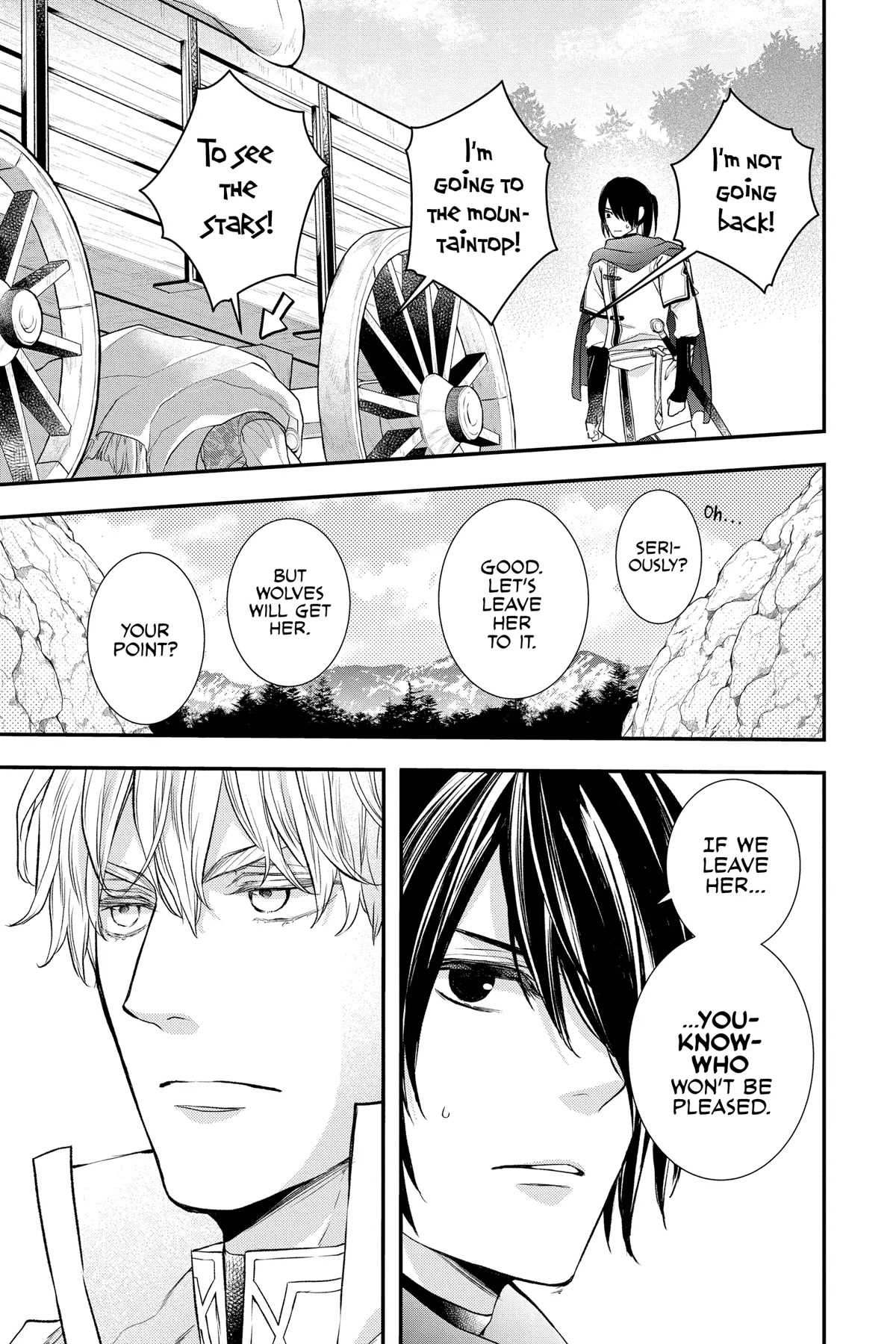 Itsuwari no Freya chapter 21 page 5