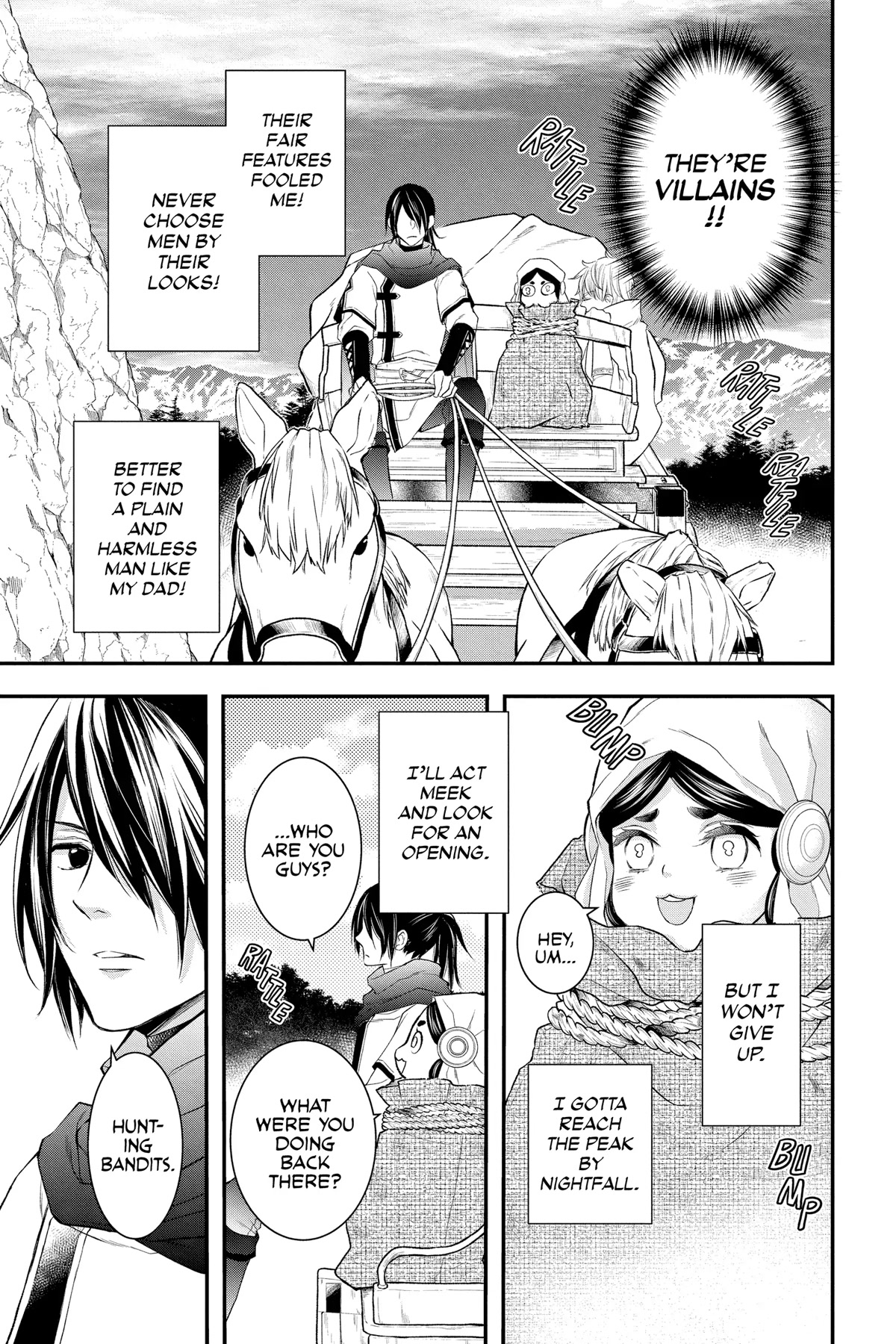 Itsuwari no Freya chapter 21 page 7