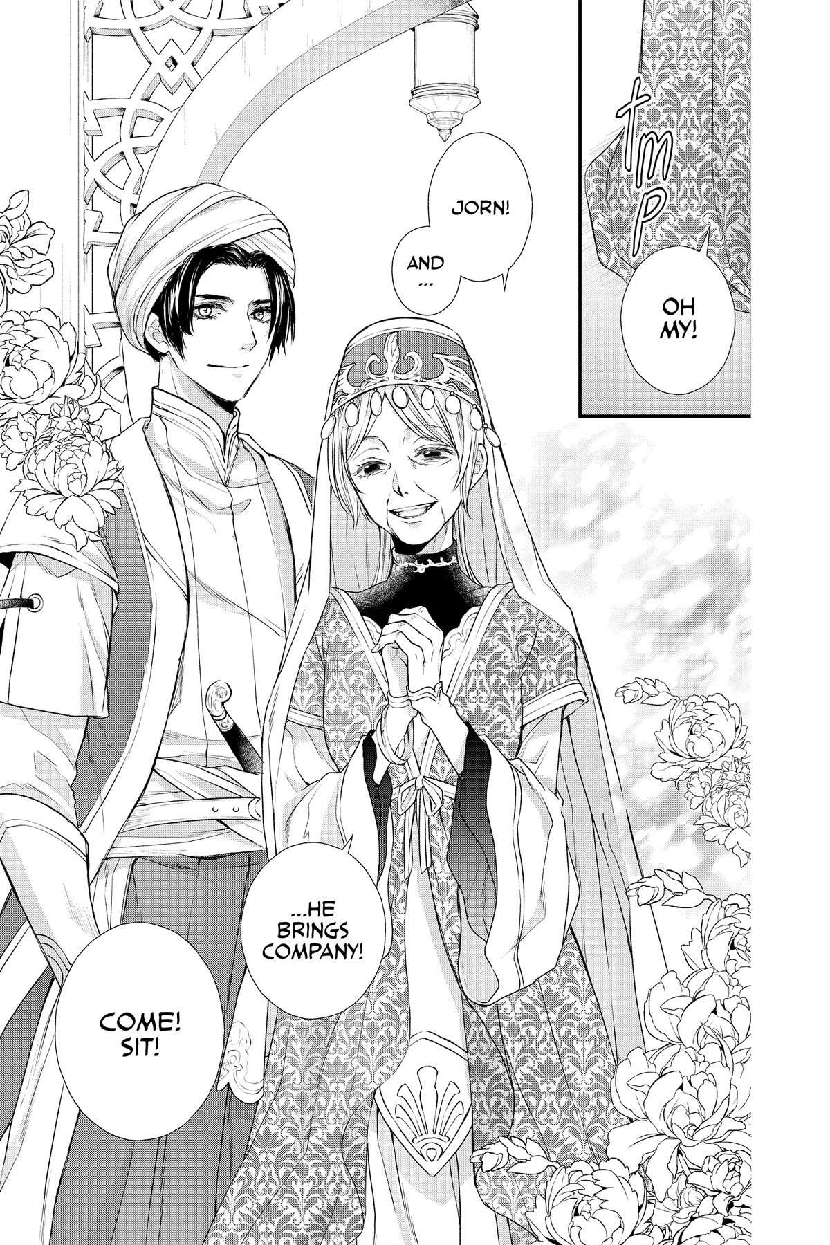 Itsuwari no Freya chapter 22 page 11