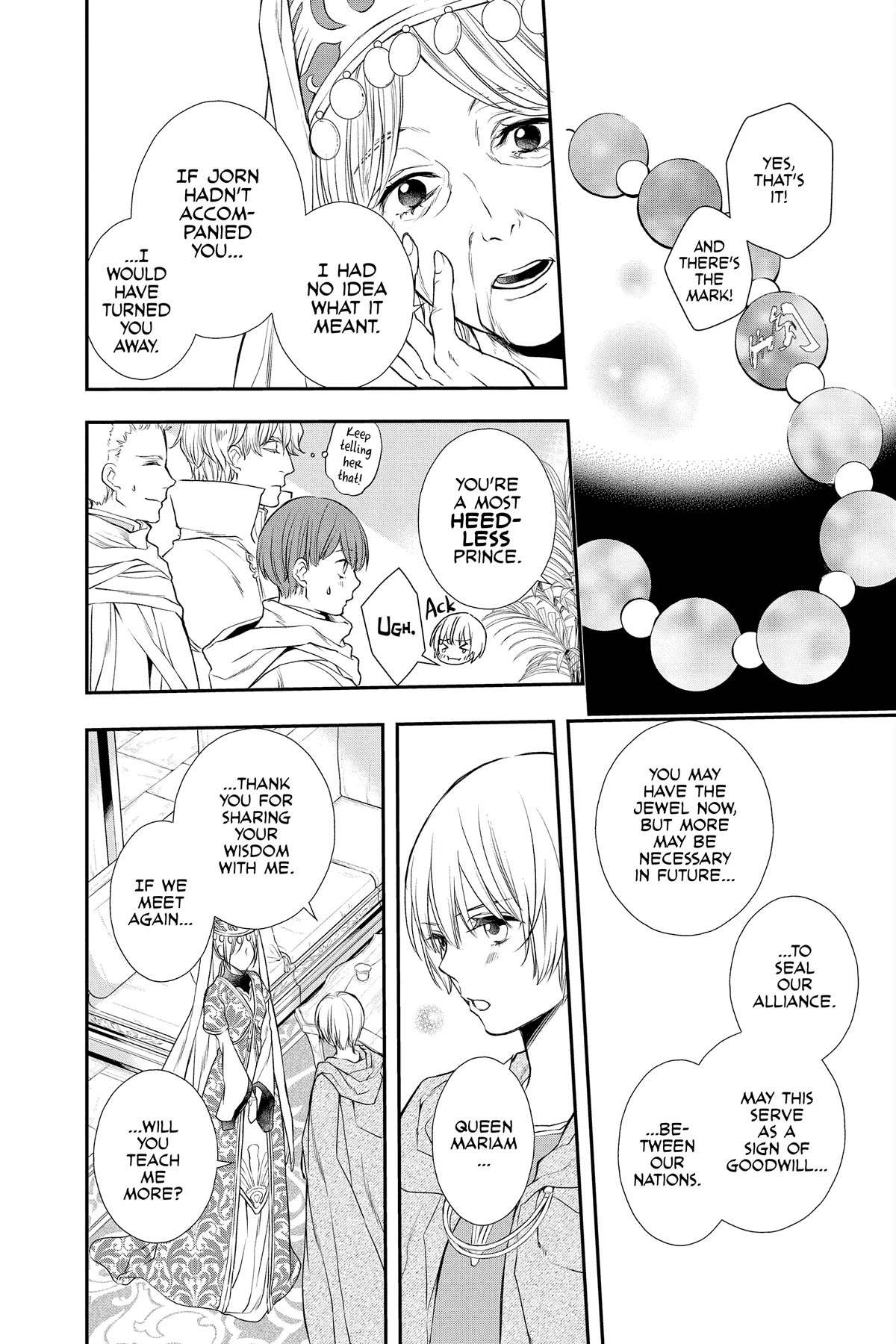 Itsuwari no Freya chapter 22 page 22