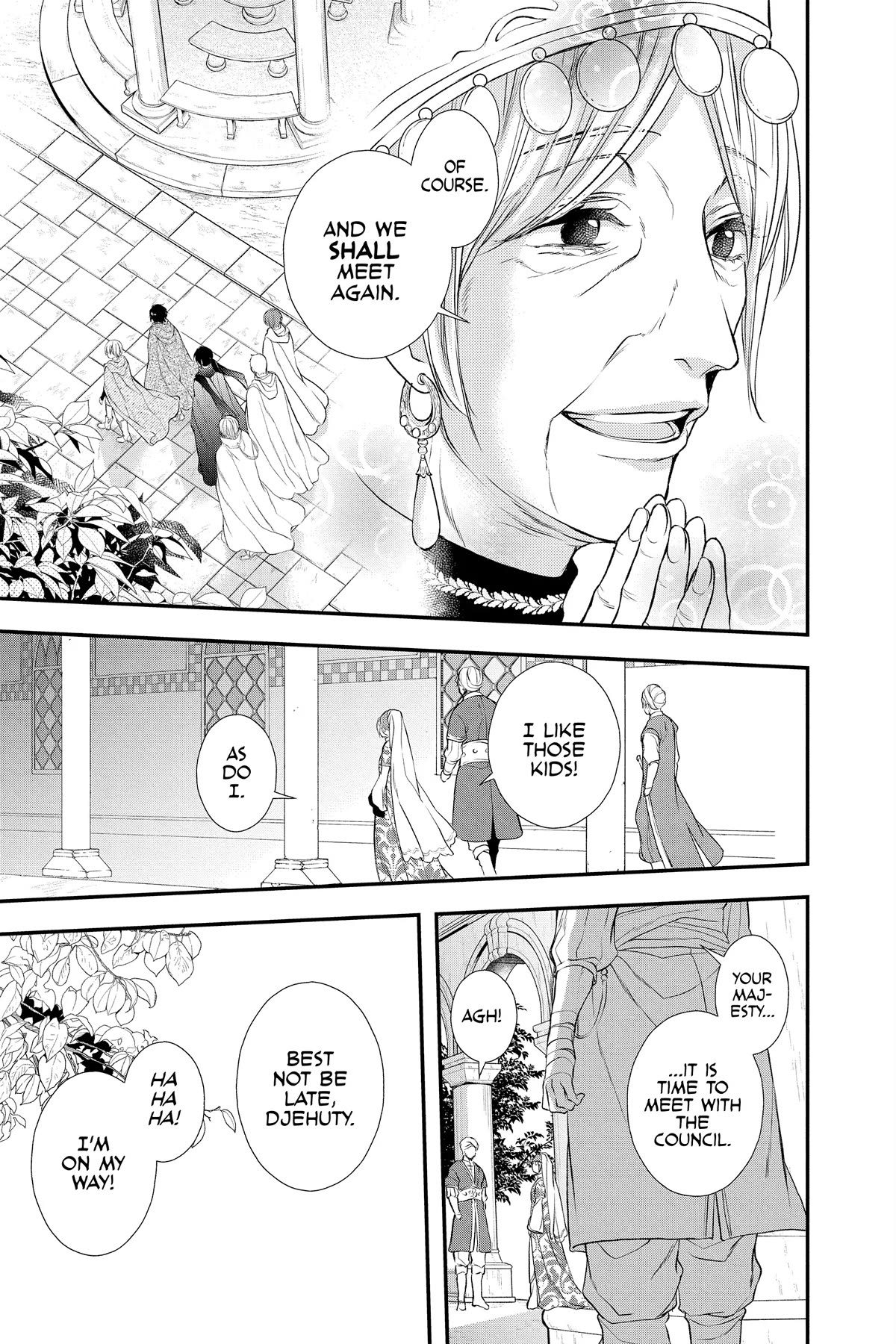 Itsuwari no Freya chapter 22 page 23