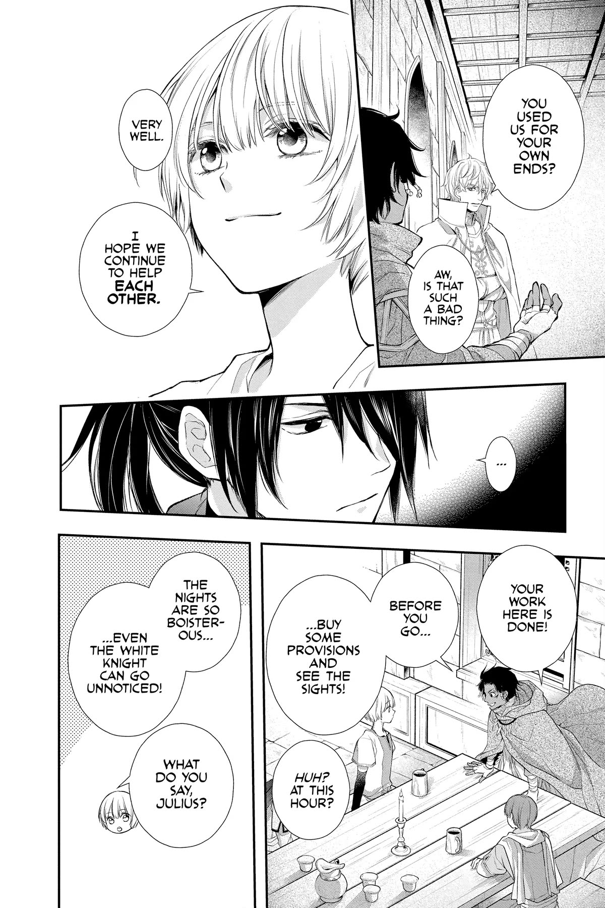 Itsuwari no Freya chapter 22 page 26