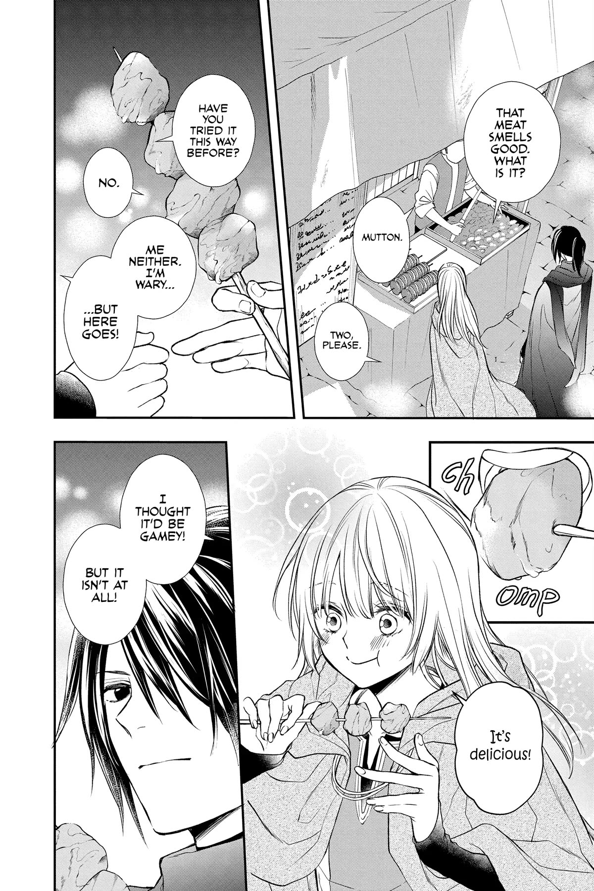 Itsuwari no Freya chapter 22 page 34