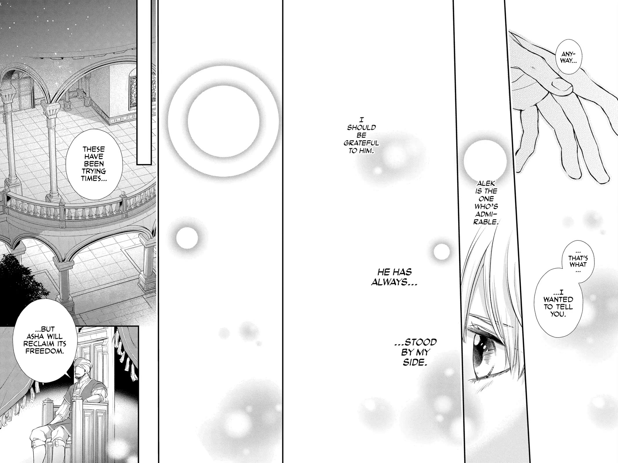 Itsuwari no Freya chapter 22 page 48