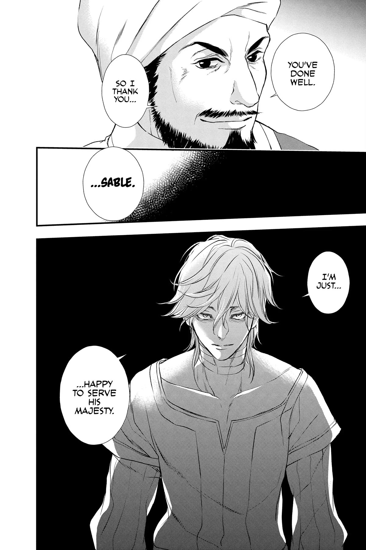 Itsuwari no Freya chapter 22 page 49