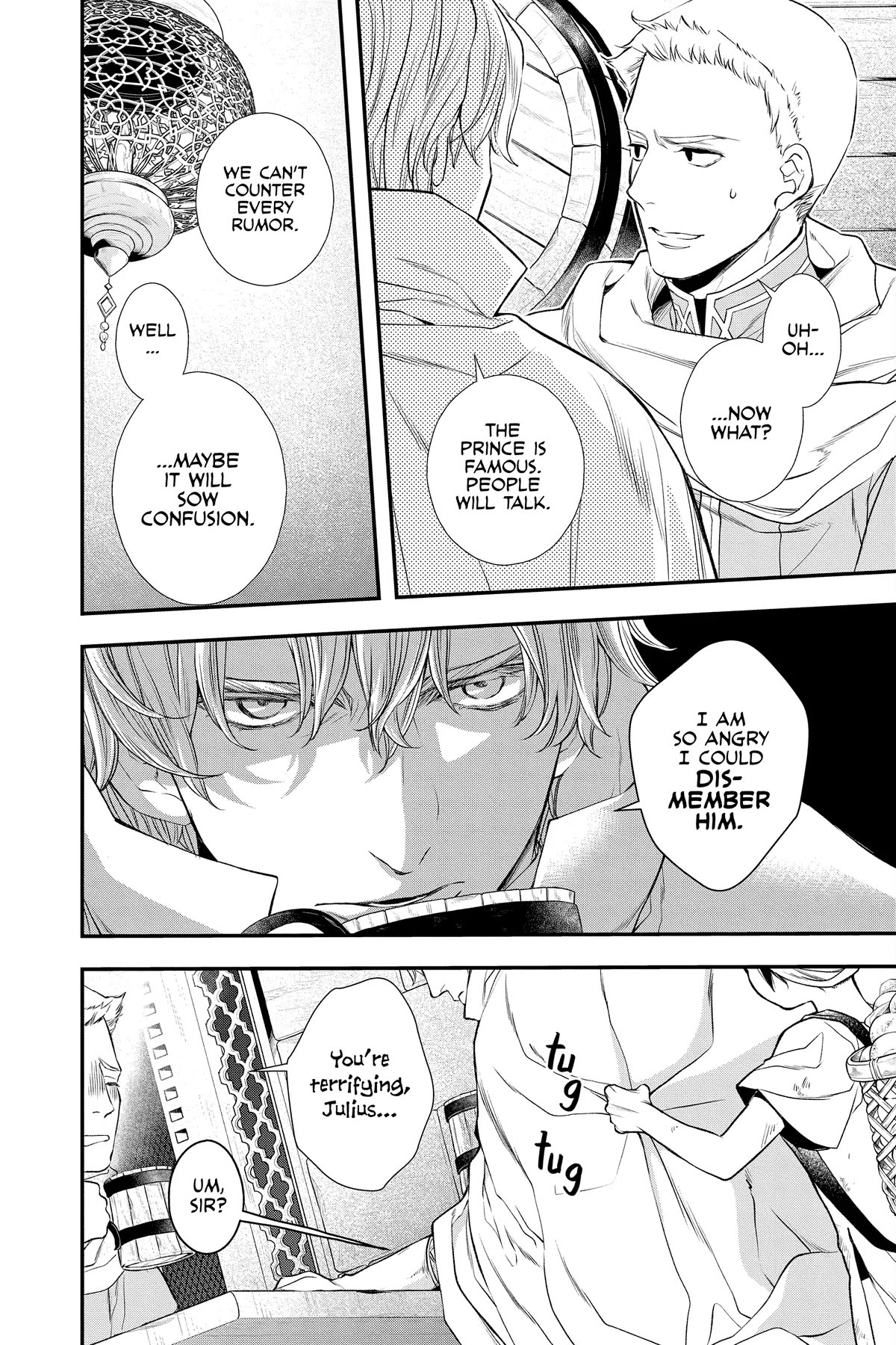 Itsuwari no Freya chapter 23 page 12