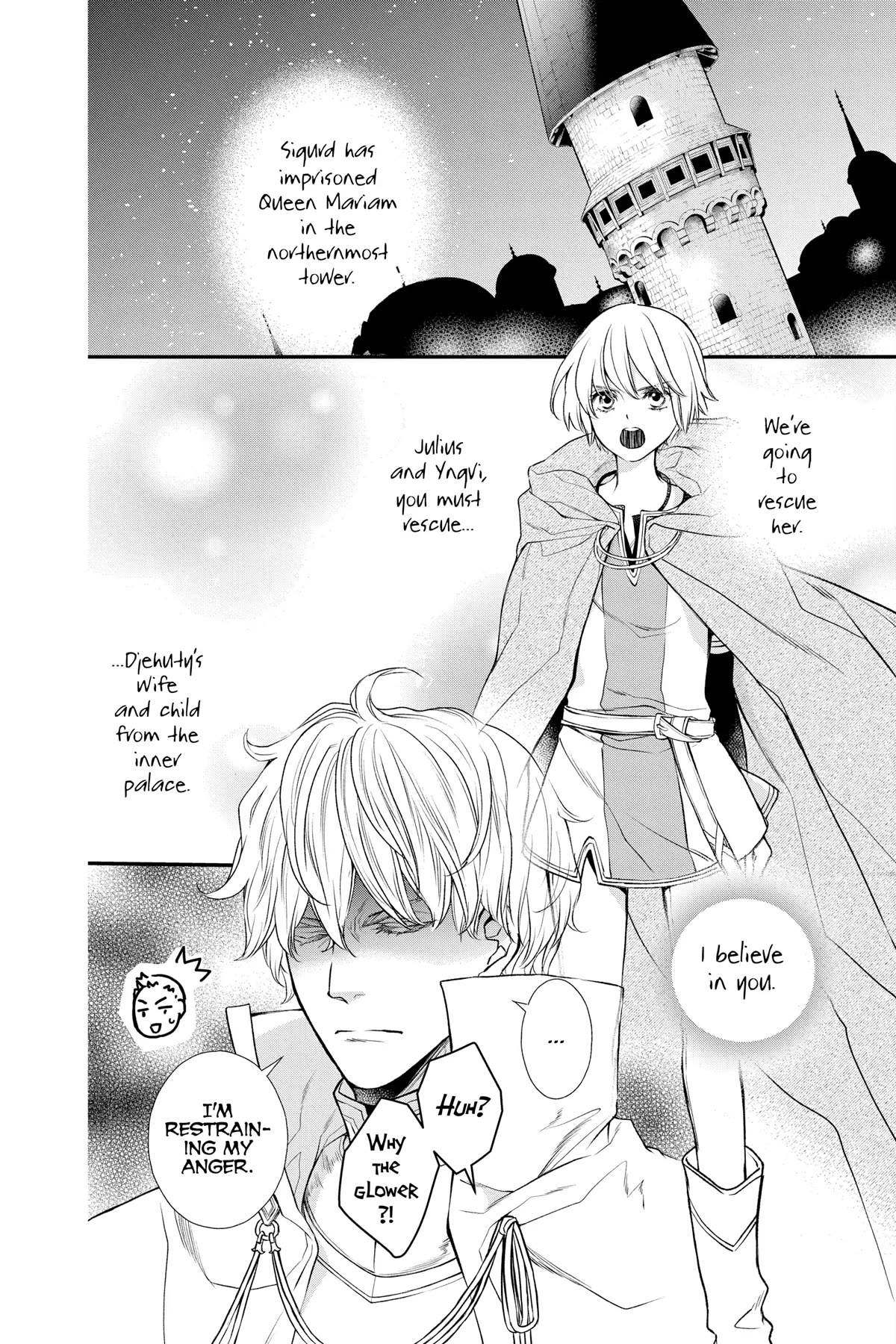 Itsuwari no Freya chapter 23 page 16