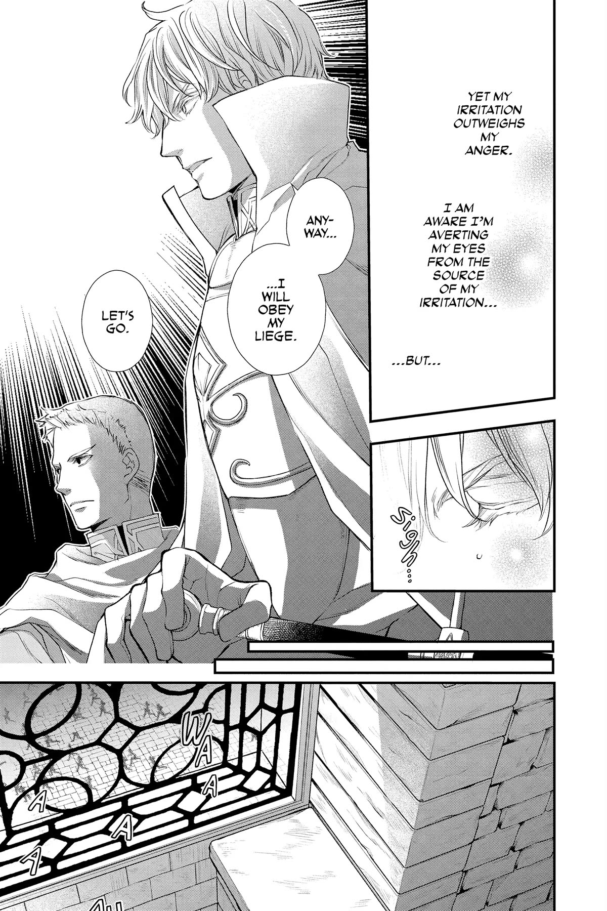 Itsuwari no Freya chapter 23 page 17