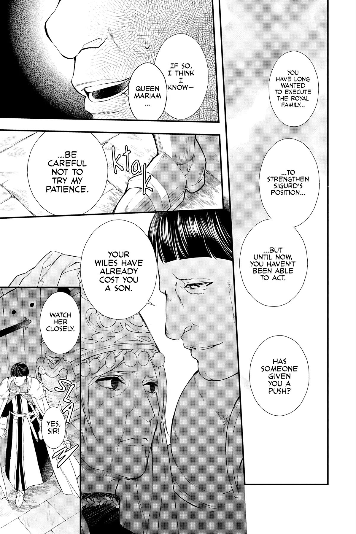 Itsuwari no Freya chapter 23 page 19