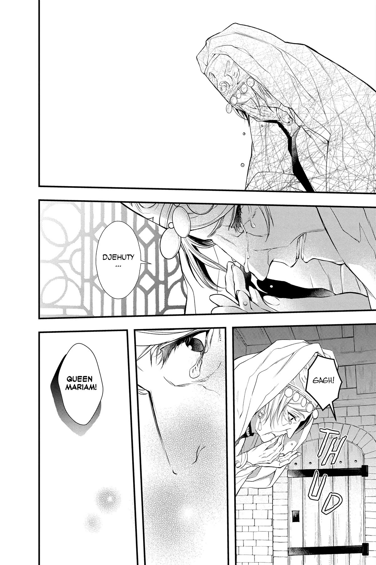 Itsuwari no Freya chapter 23 page 20