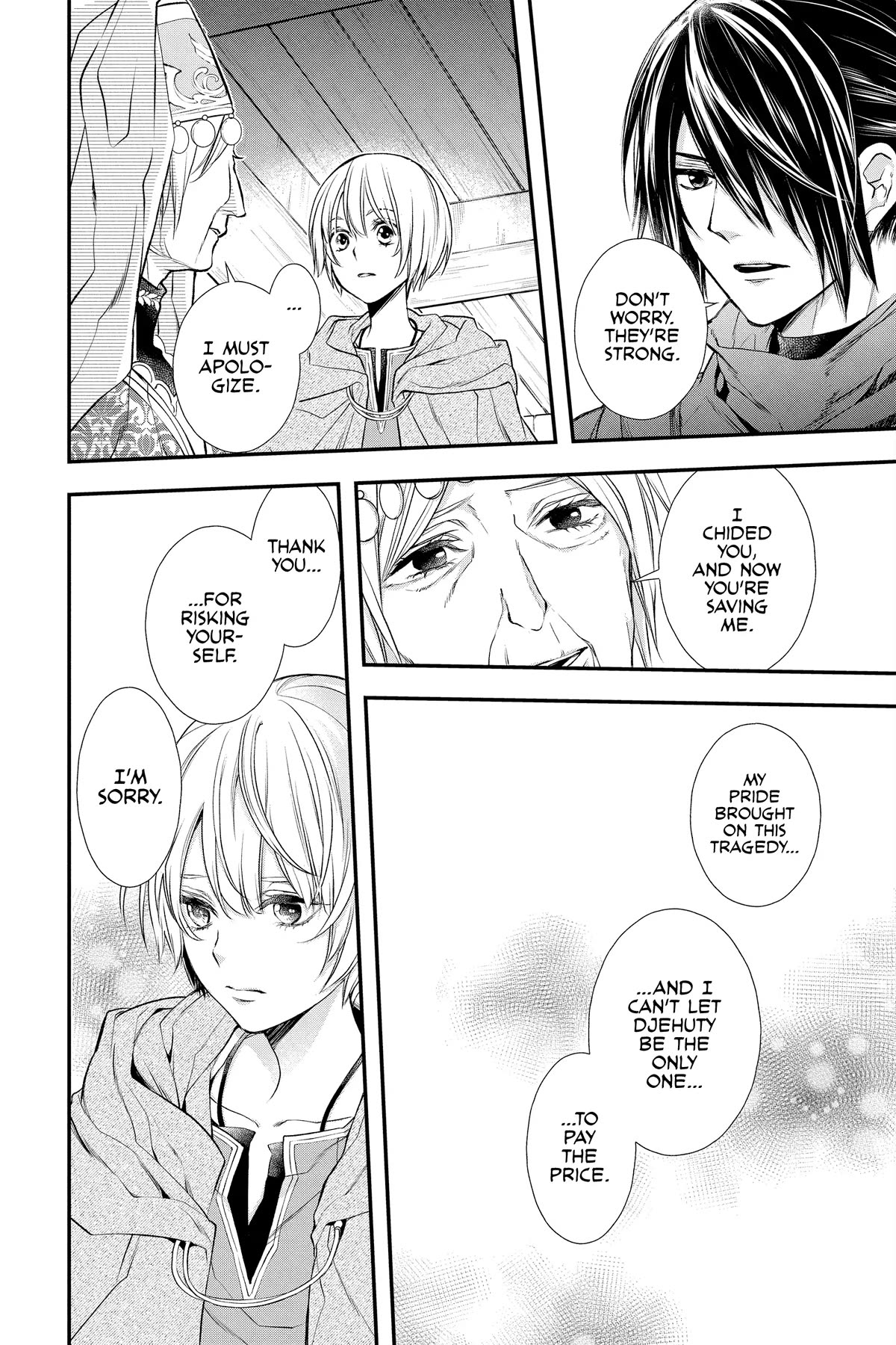 Itsuwari no Freya chapter 23 page 22