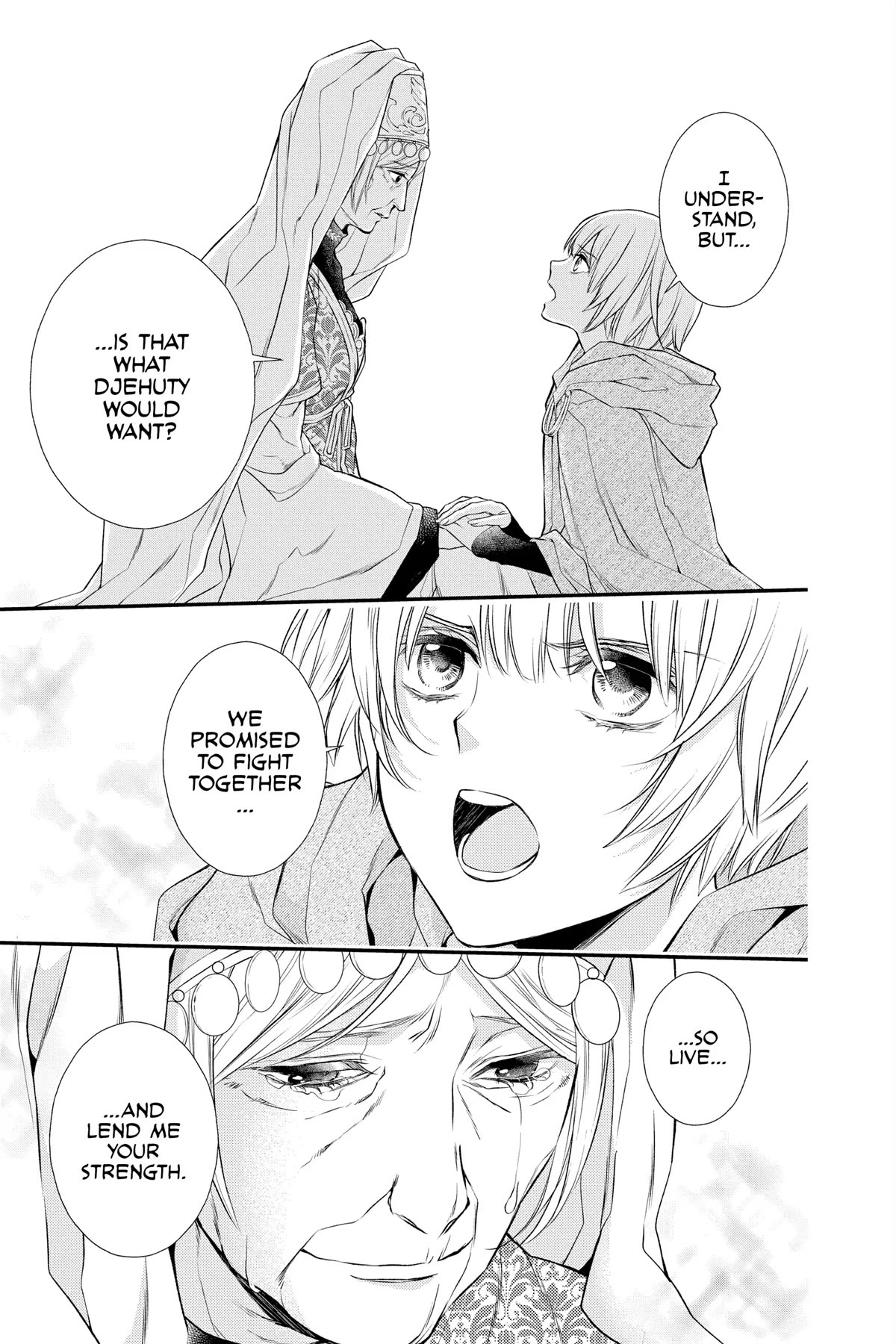 Itsuwari no Freya chapter 23 page 23