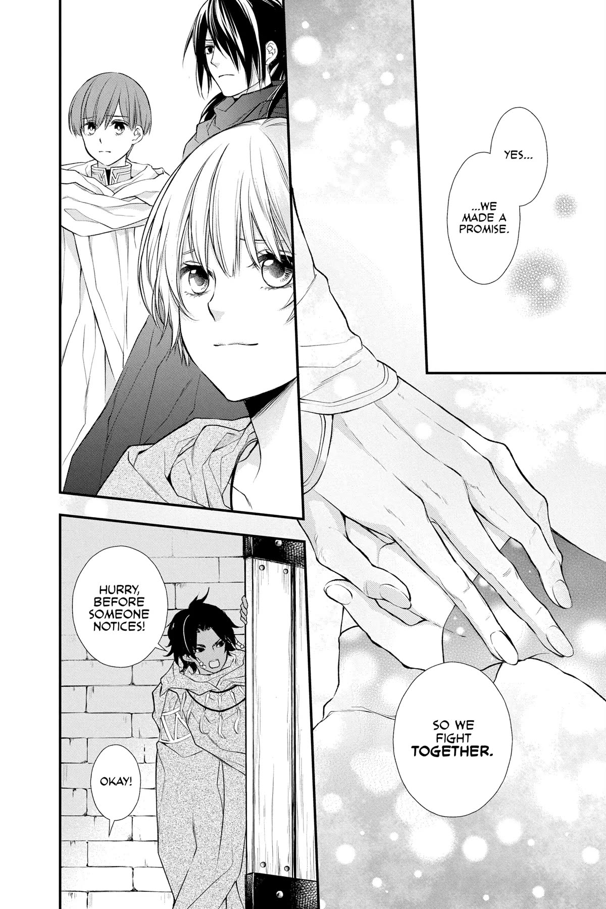 Itsuwari no Freya chapter 23 page 24