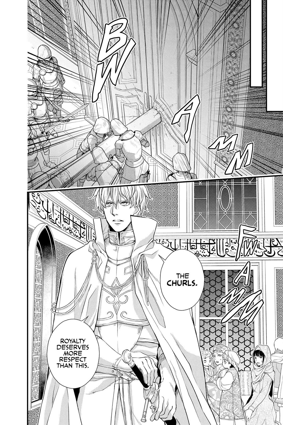 Itsuwari no Freya chapter 23 page 26