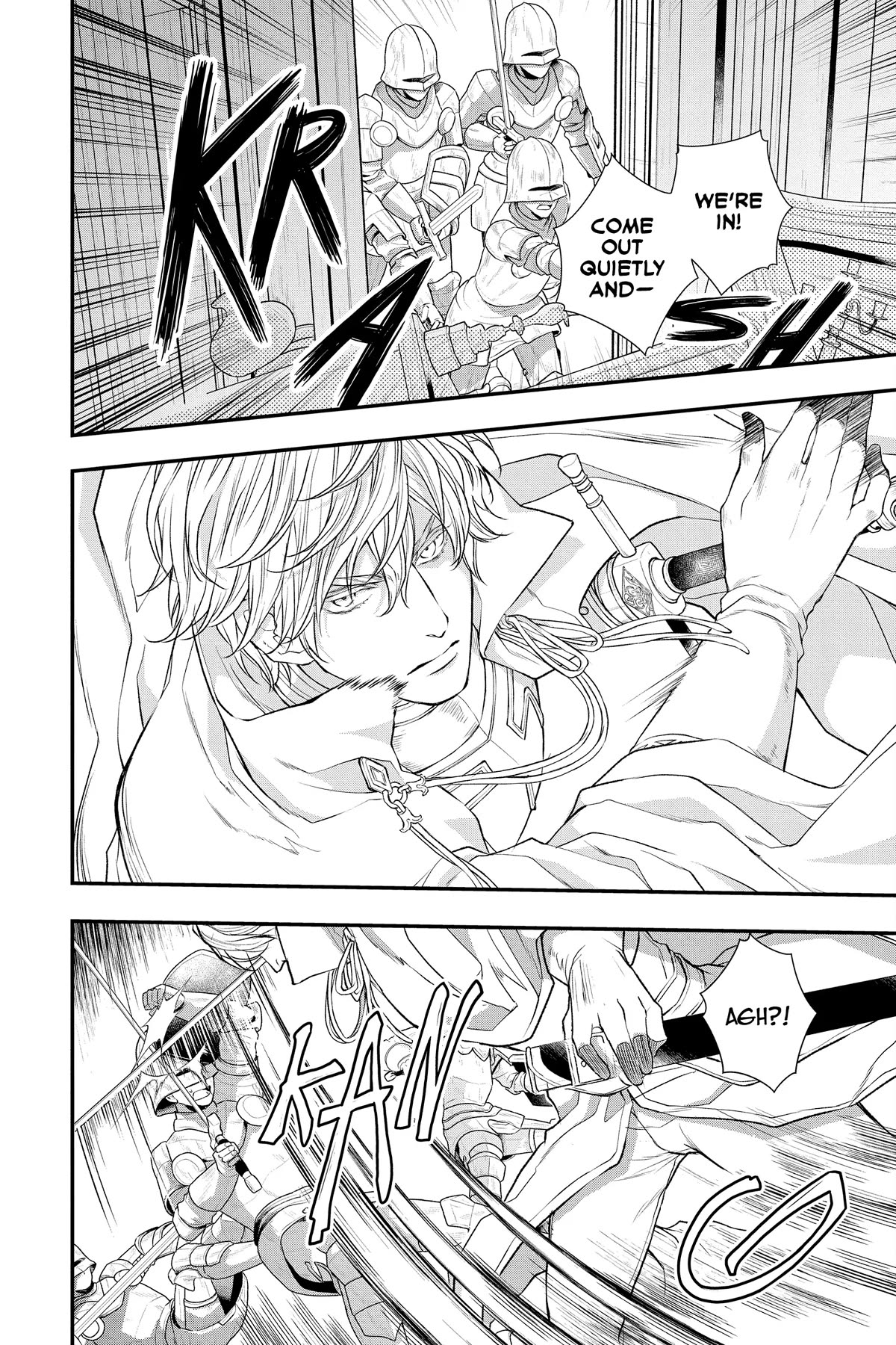 Itsuwari no Freya chapter 23 page 28