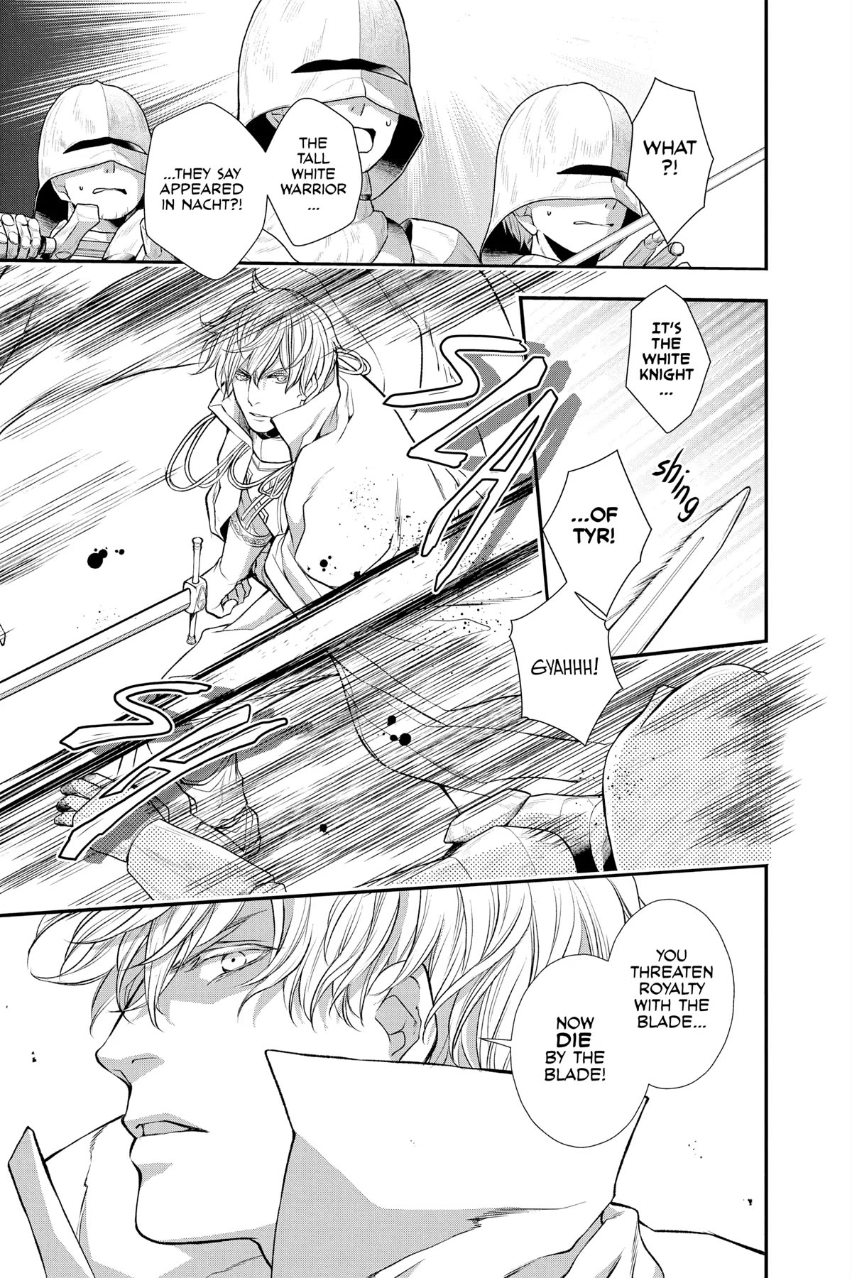 Itsuwari no Freya chapter 23 page 29