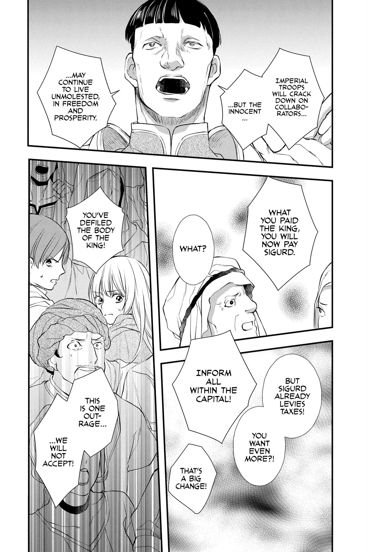 Itsuwari no Freya chapter 23 page 3