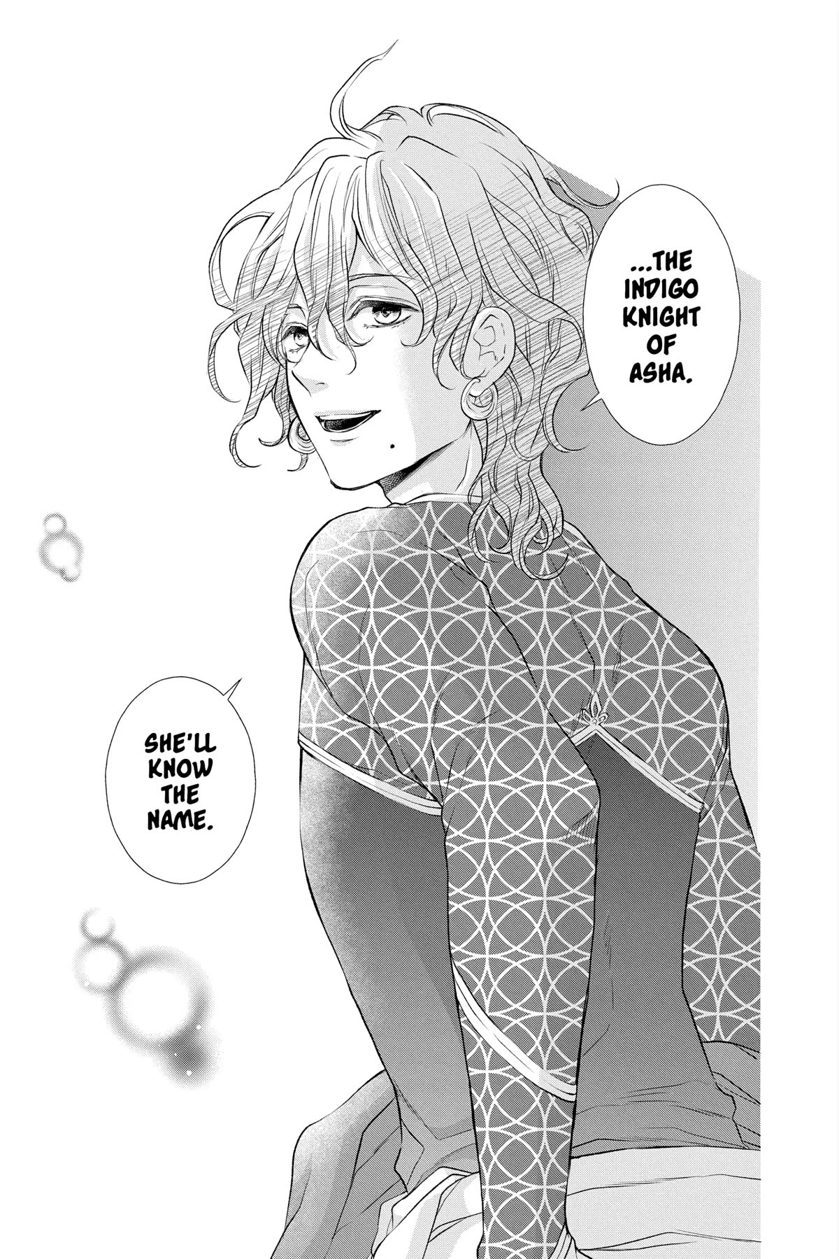 Itsuwari no Freya chapter 23 page 41