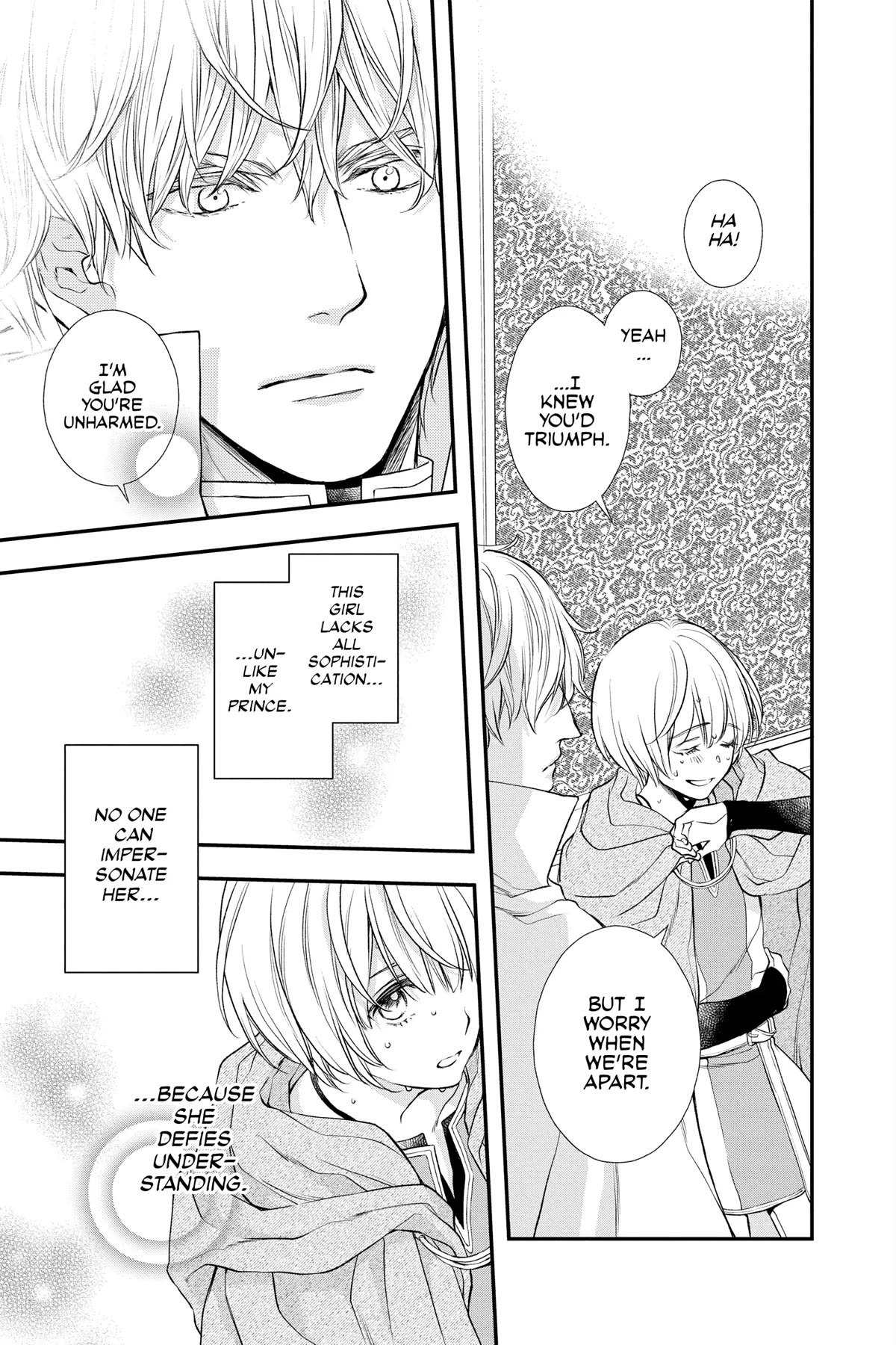 Itsuwari no Freya chapter 23 page 45