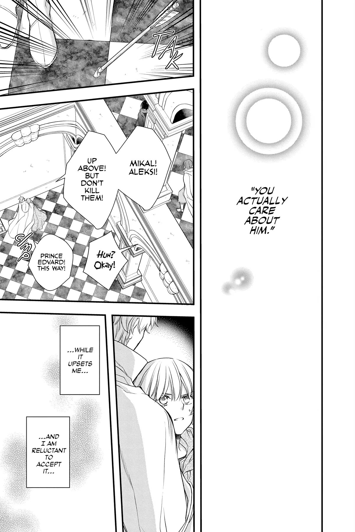 Itsuwari no Freya chapter 23 page 47