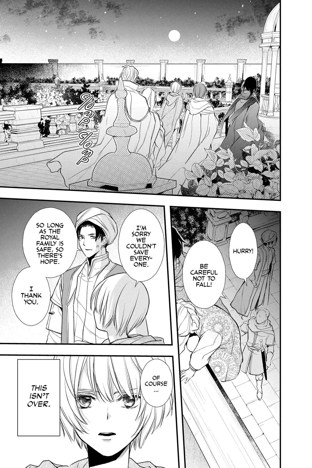 Itsuwari no Freya chapter 23 page 50