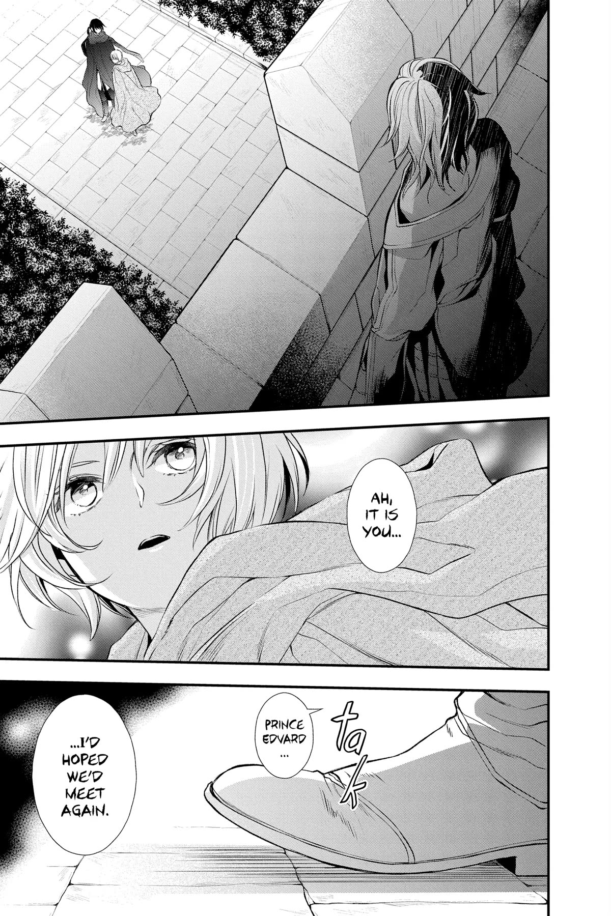 Itsuwari no Freya chapter 23 page 52