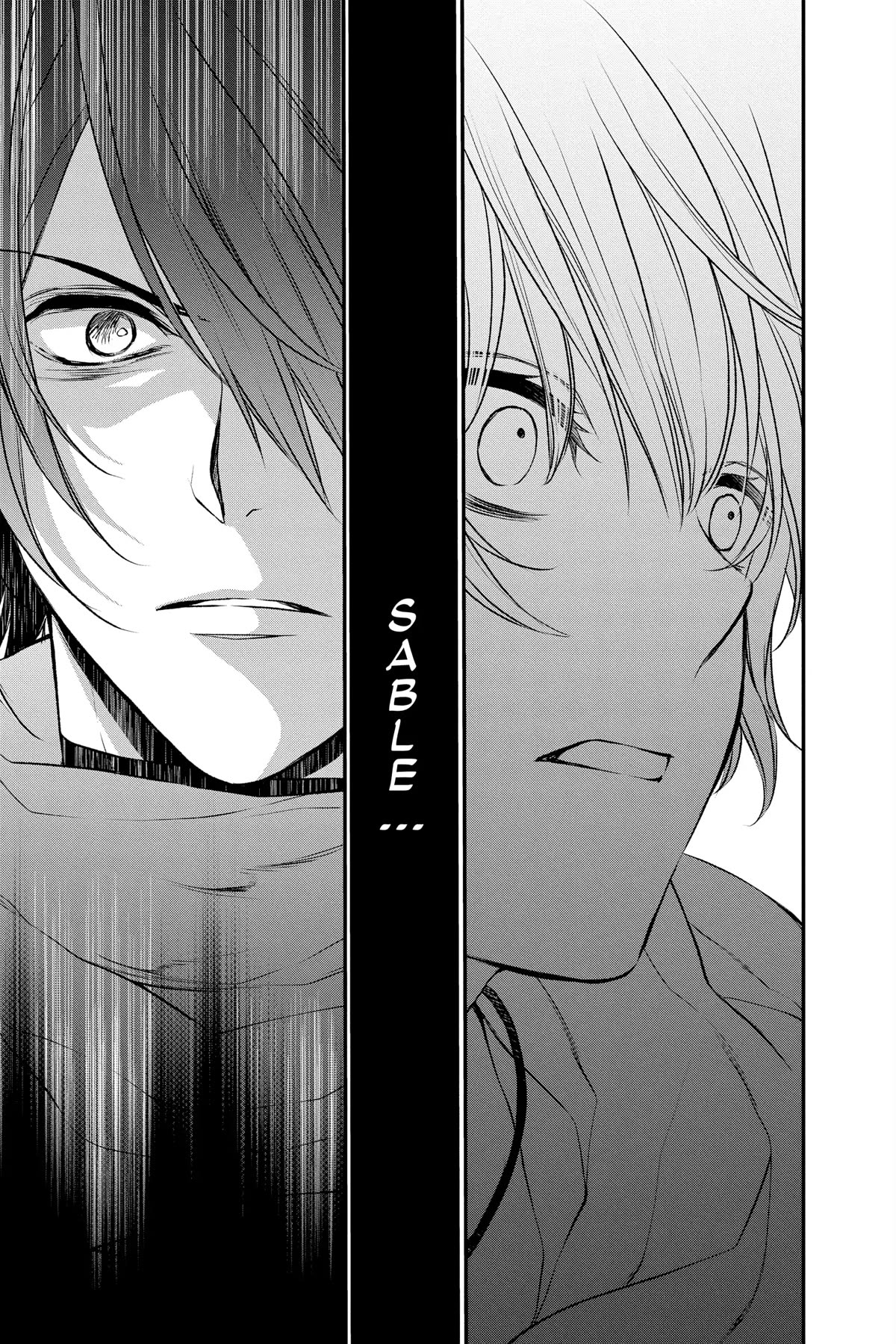 Itsuwari no Freya chapter 23 page 54