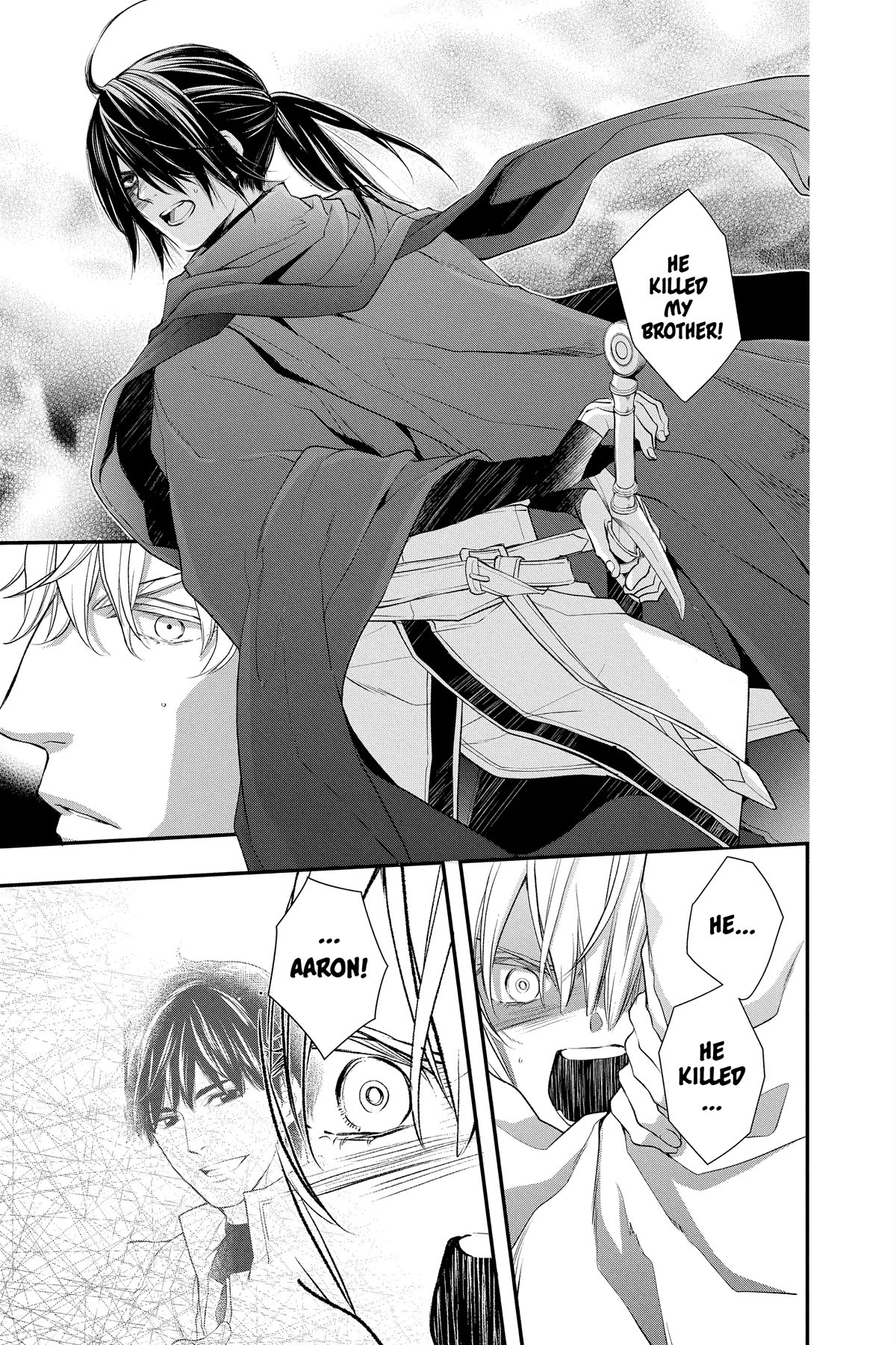 Itsuwari no Freya chapter 23 page 56