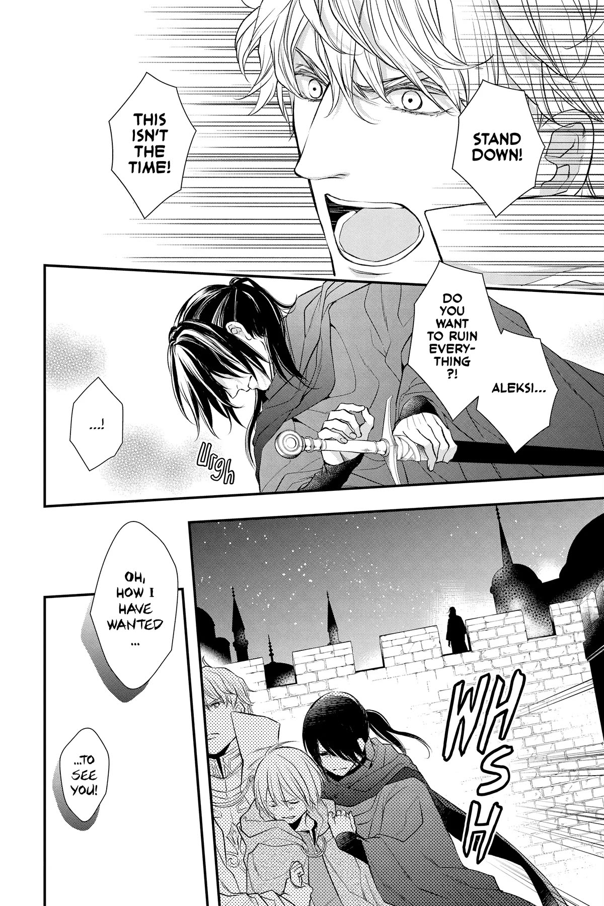 Itsuwari no Freya chapter 23 page 57