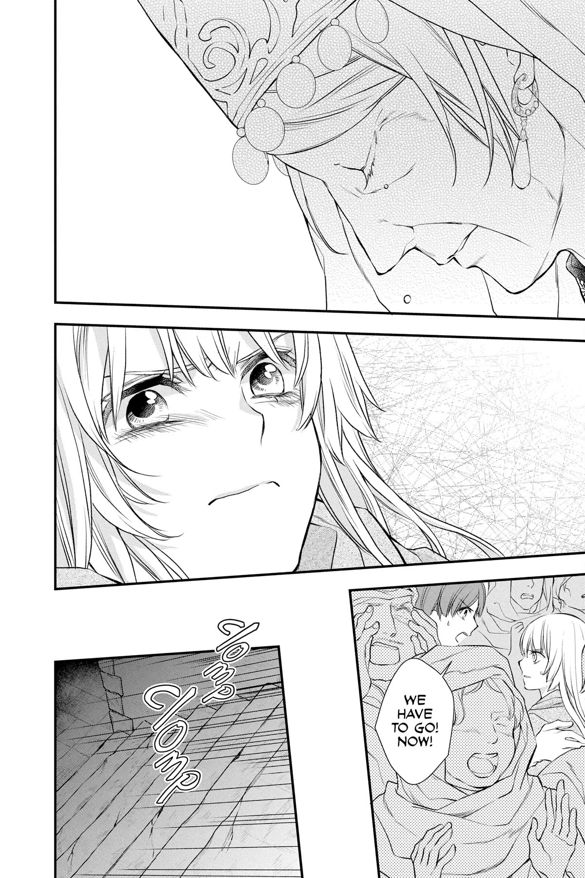 Itsuwari no Freya chapter 23 page 6