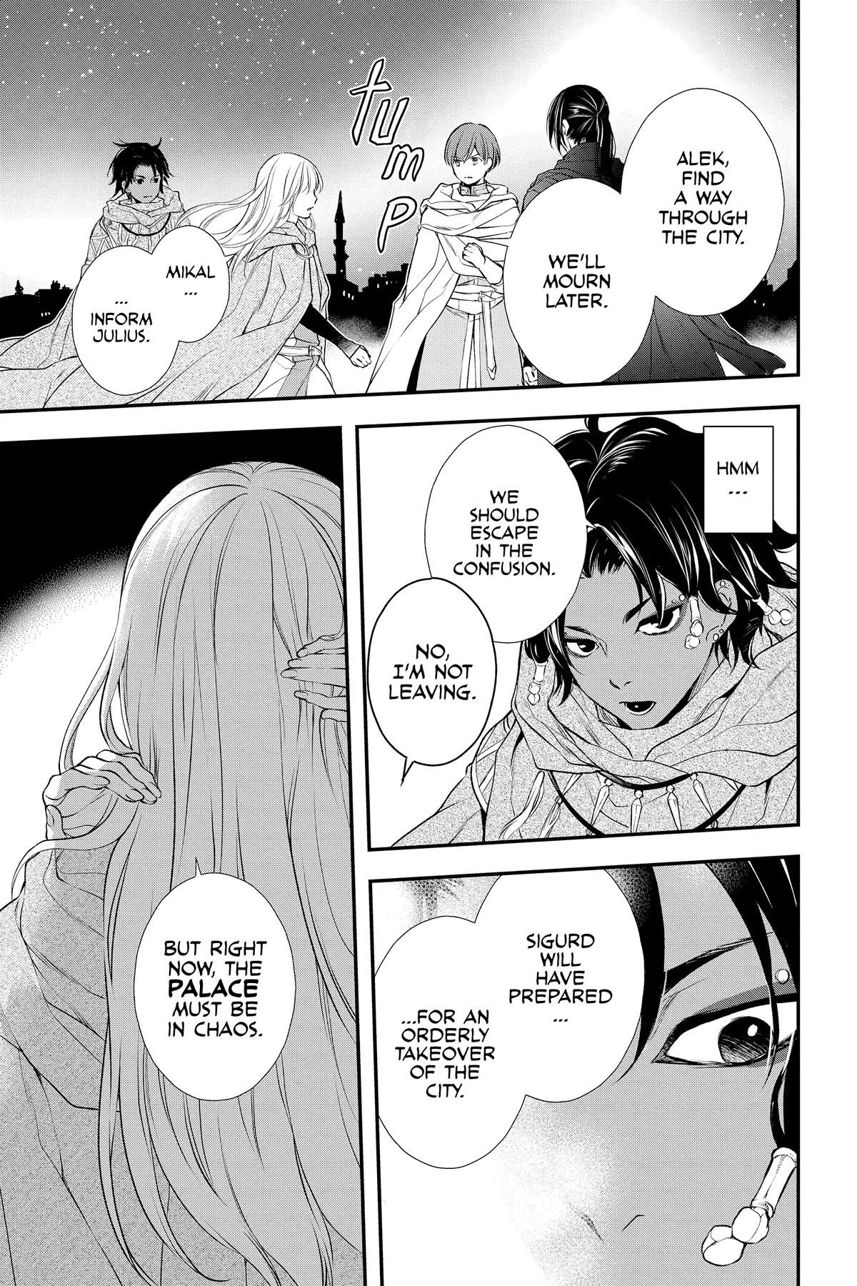 Itsuwari no Freya chapter 23 page 9