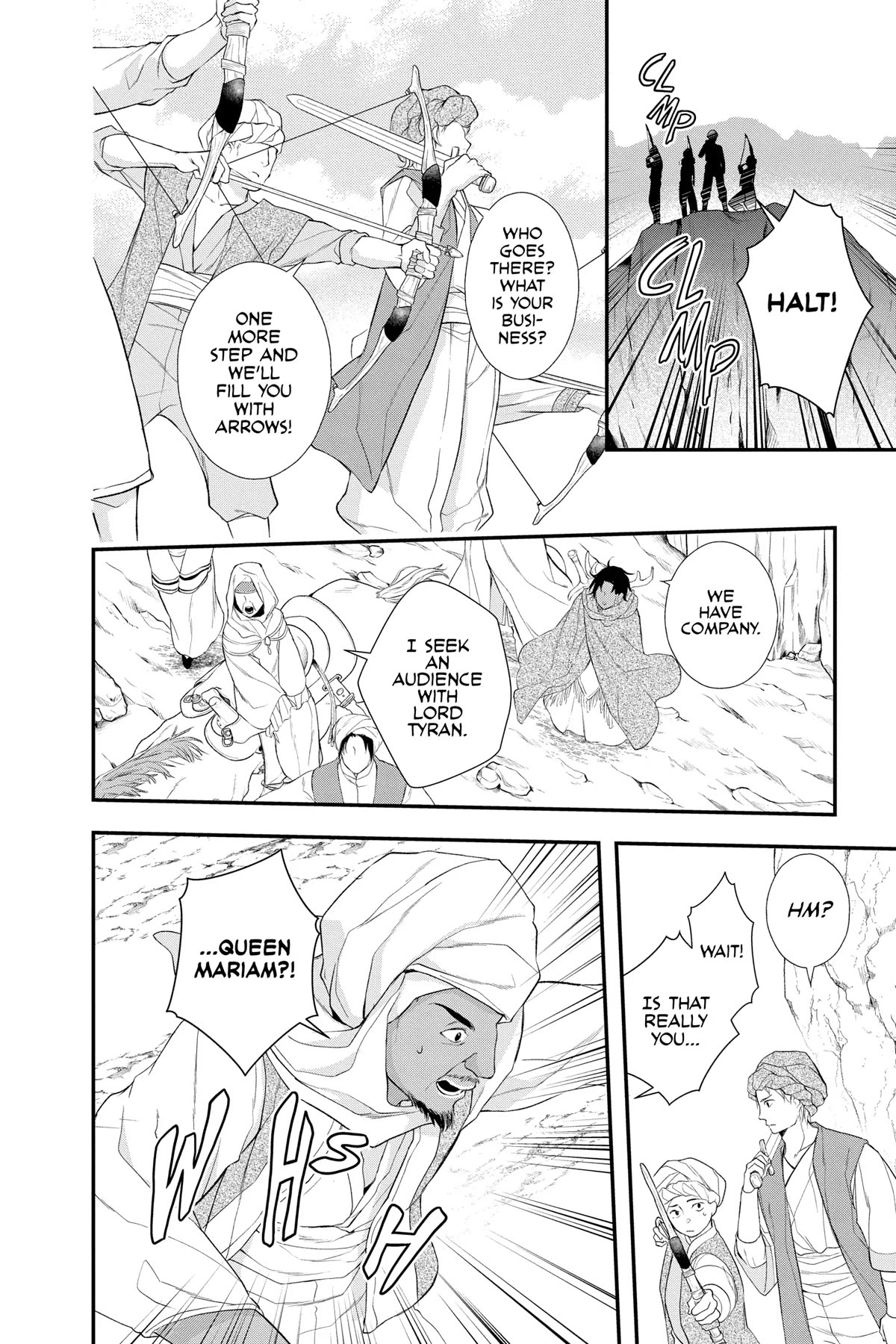 Itsuwari no Freya chapter 24 page 10