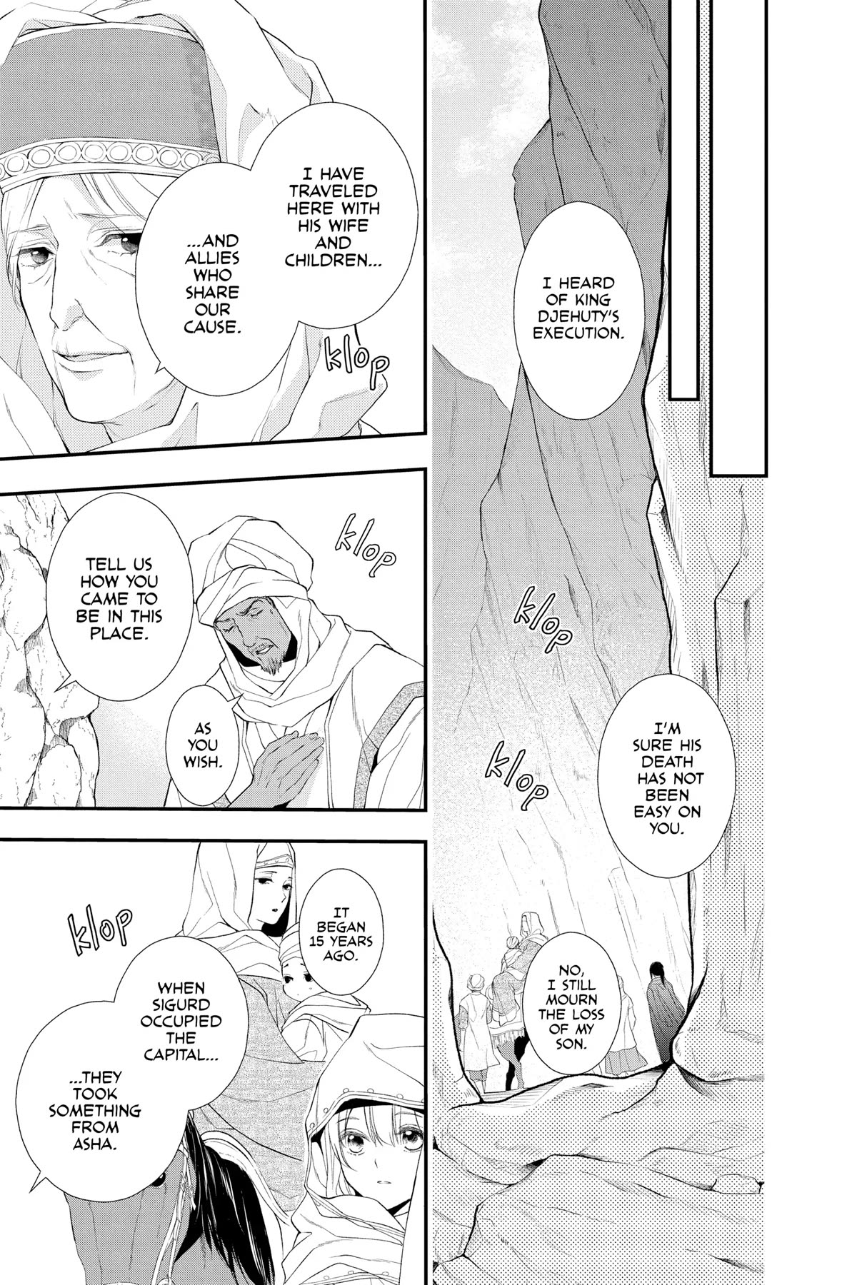 Itsuwari no Freya chapter 24 page 11