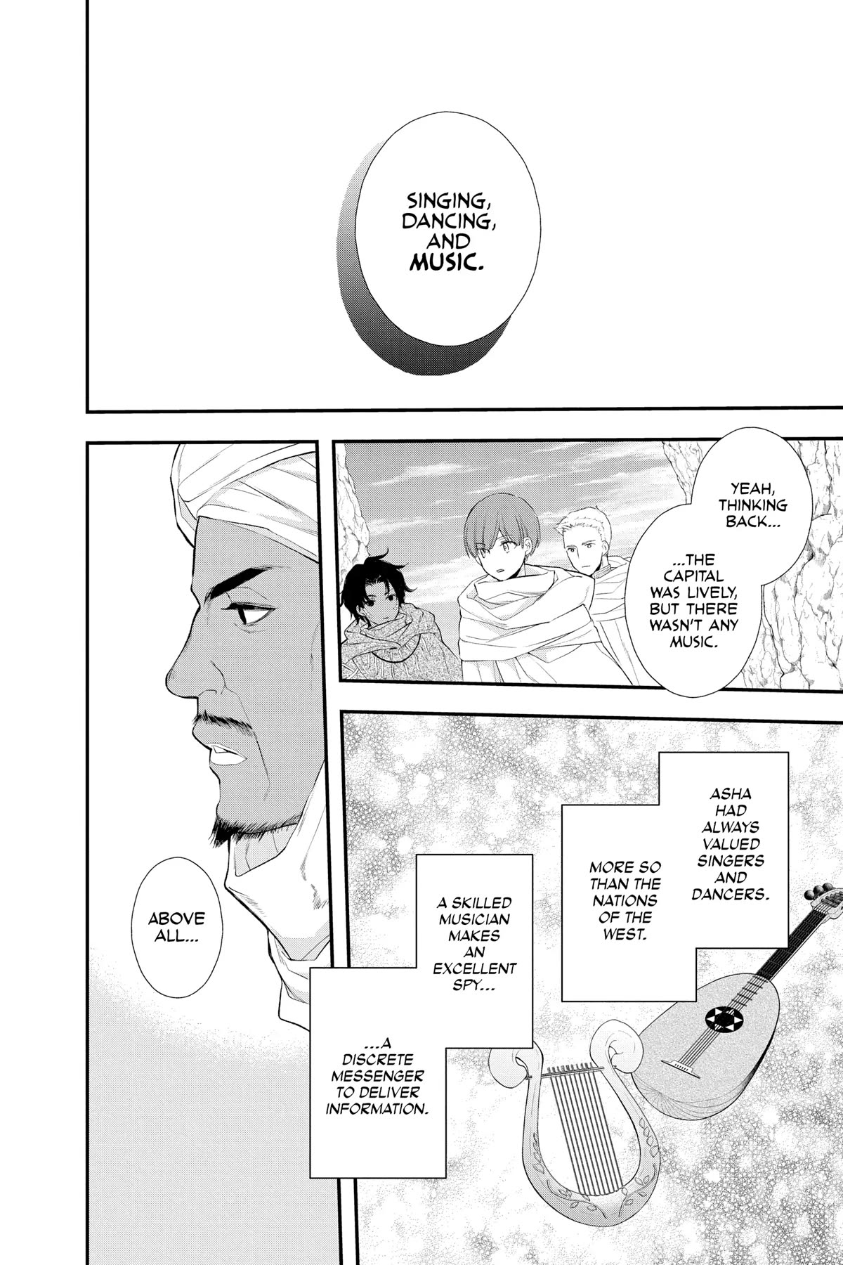 Itsuwari no Freya chapter 24 page 12