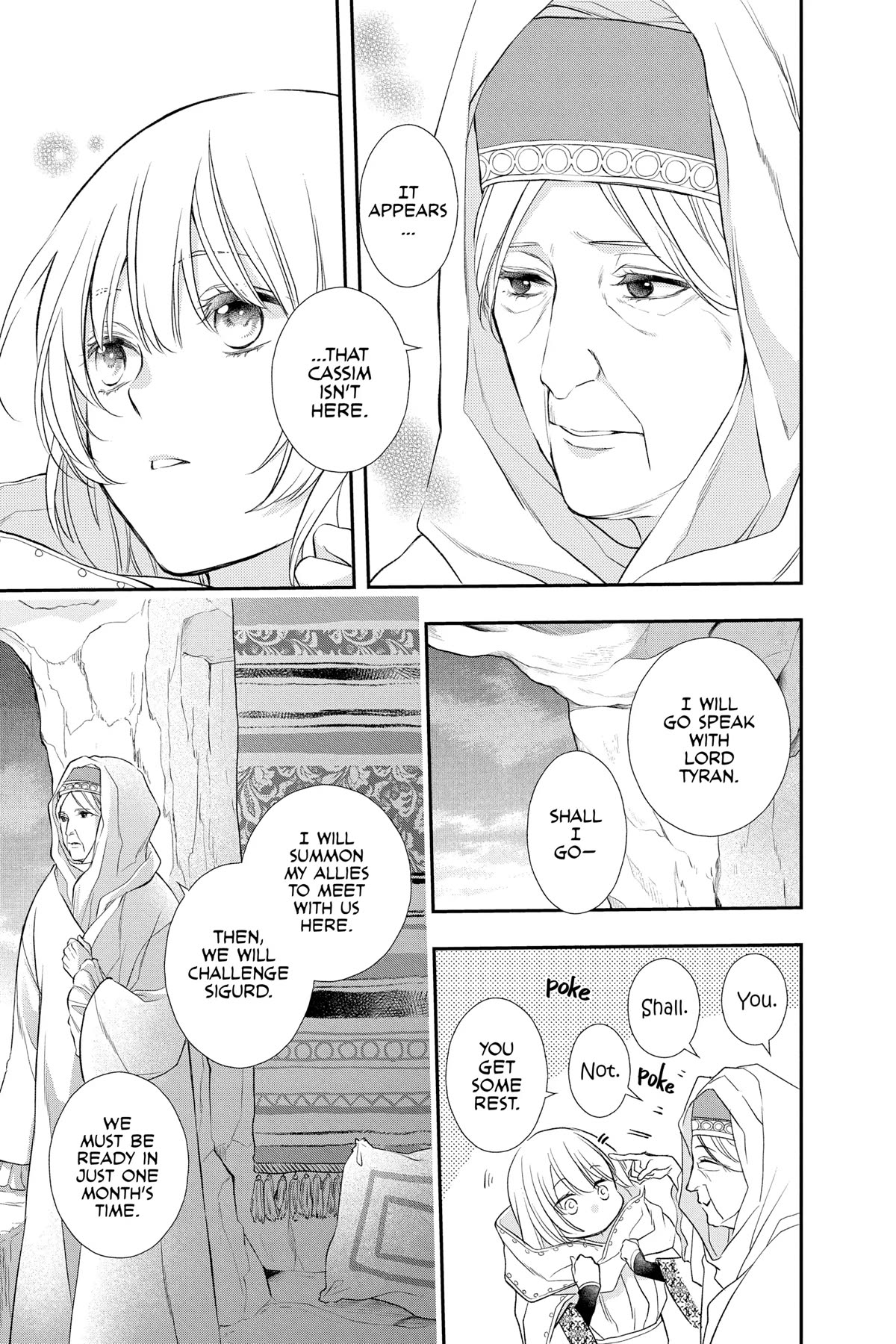 Itsuwari no Freya chapter 24 page 17