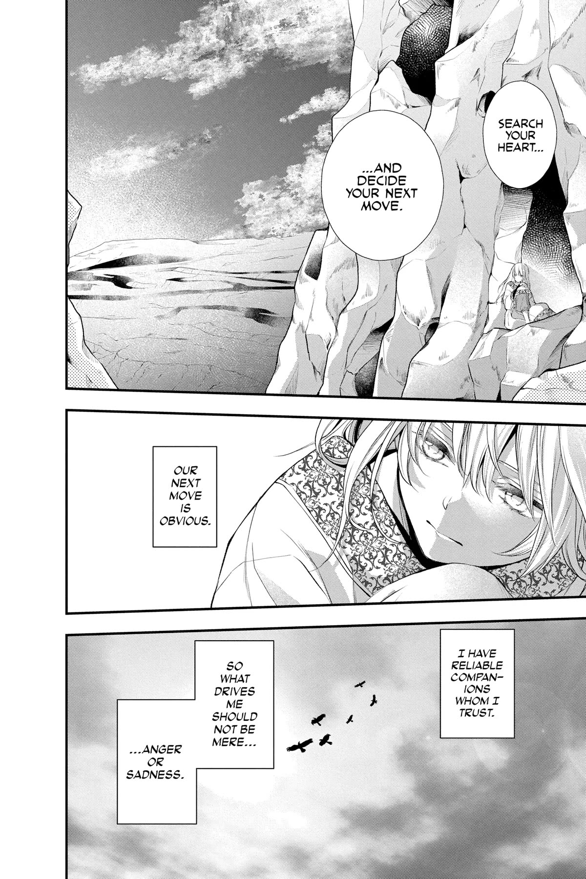 Itsuwari no Freya chapter 24 page 18