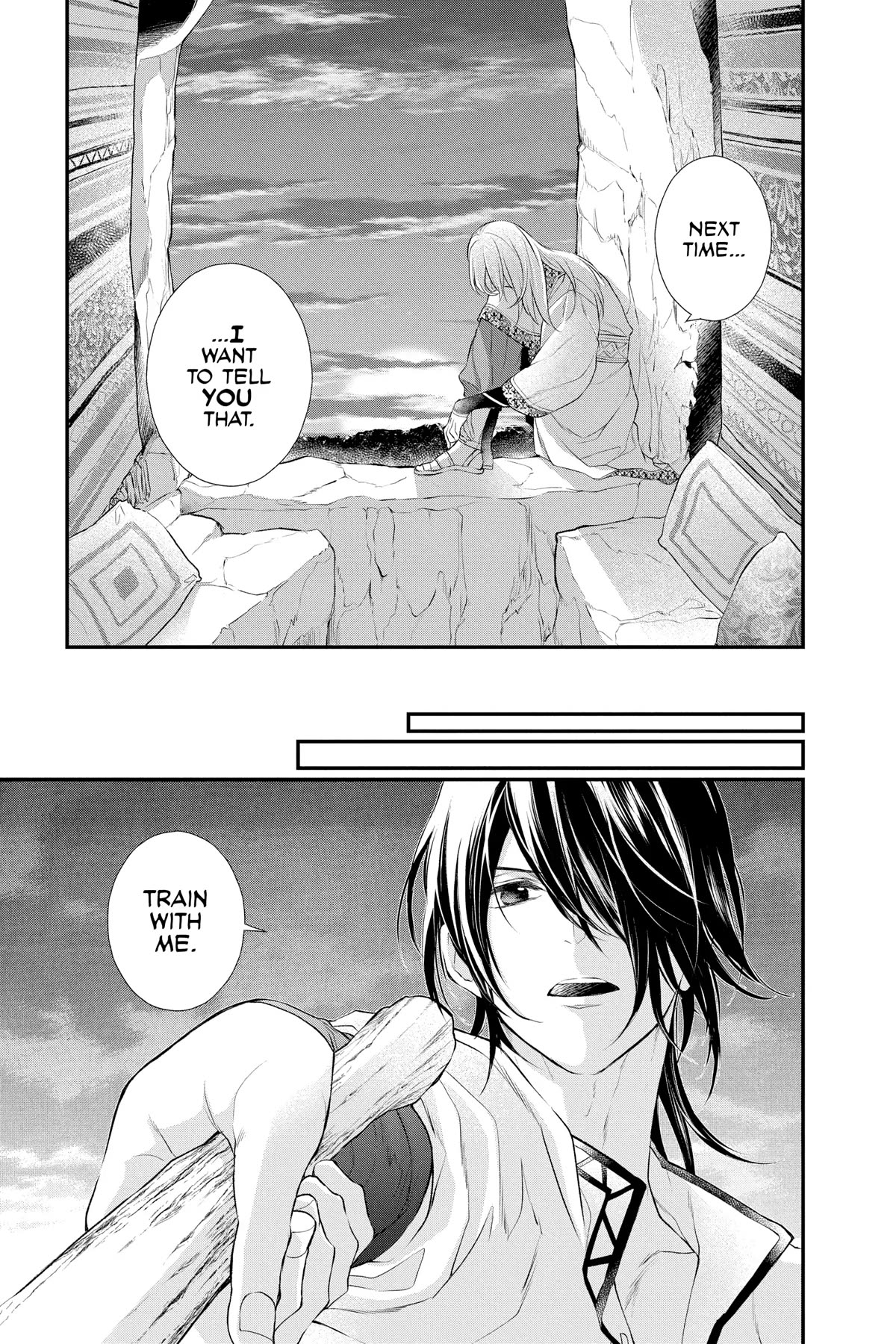 Itsuwari no Freya chapter 24 page 21