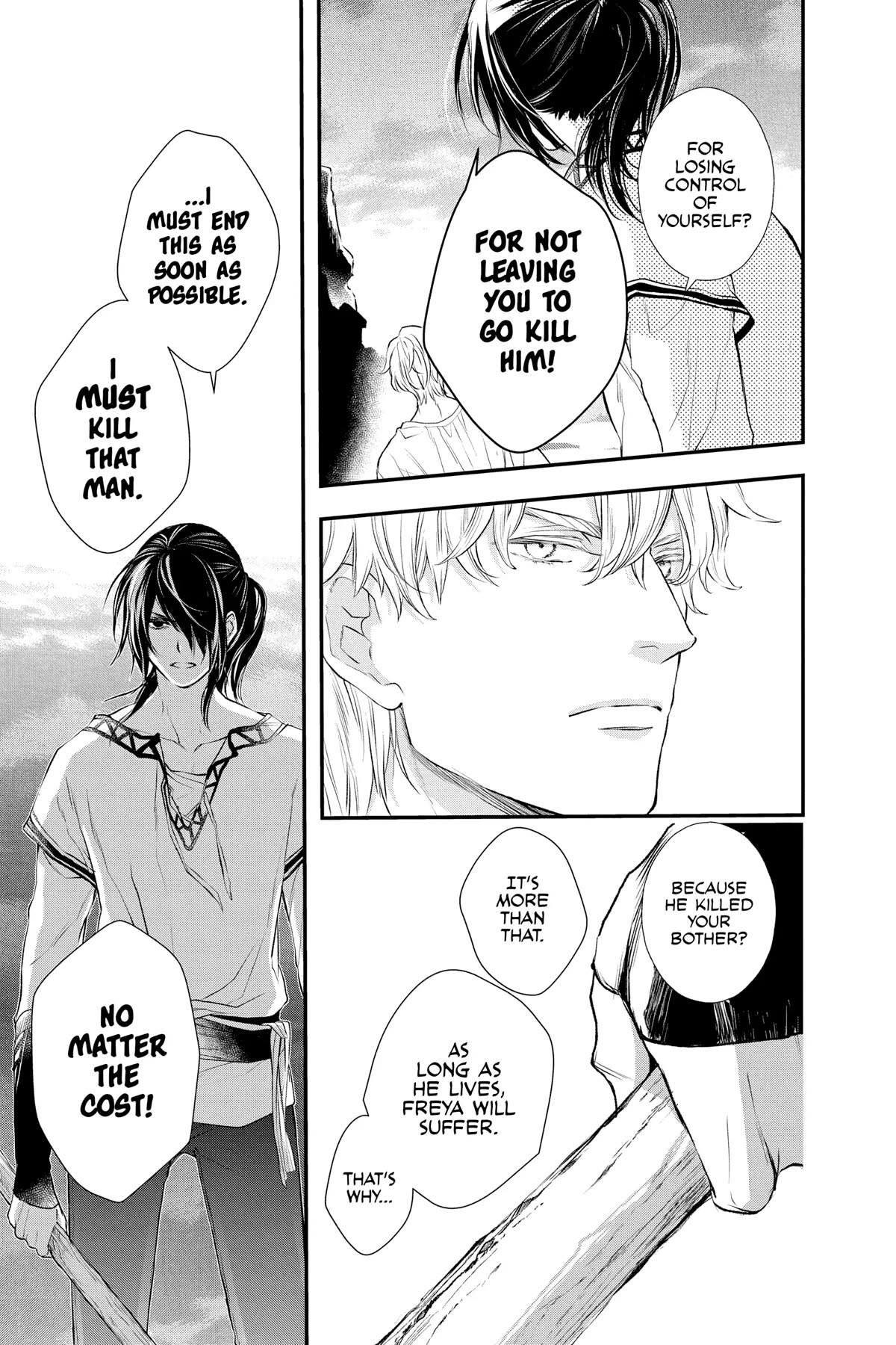 Itsuwari no Freya chapter 24 page 23