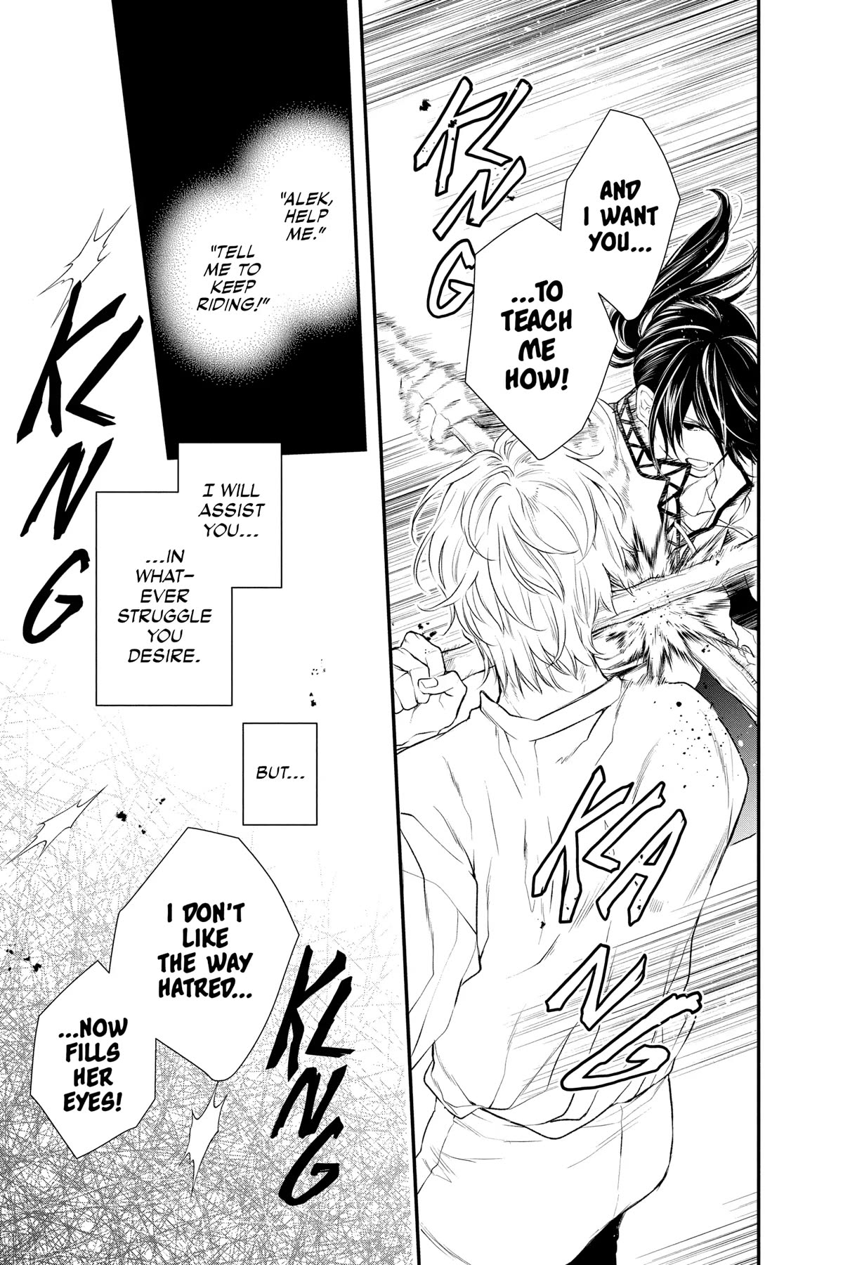 Itsuwari no Freya chapter 24 page 25