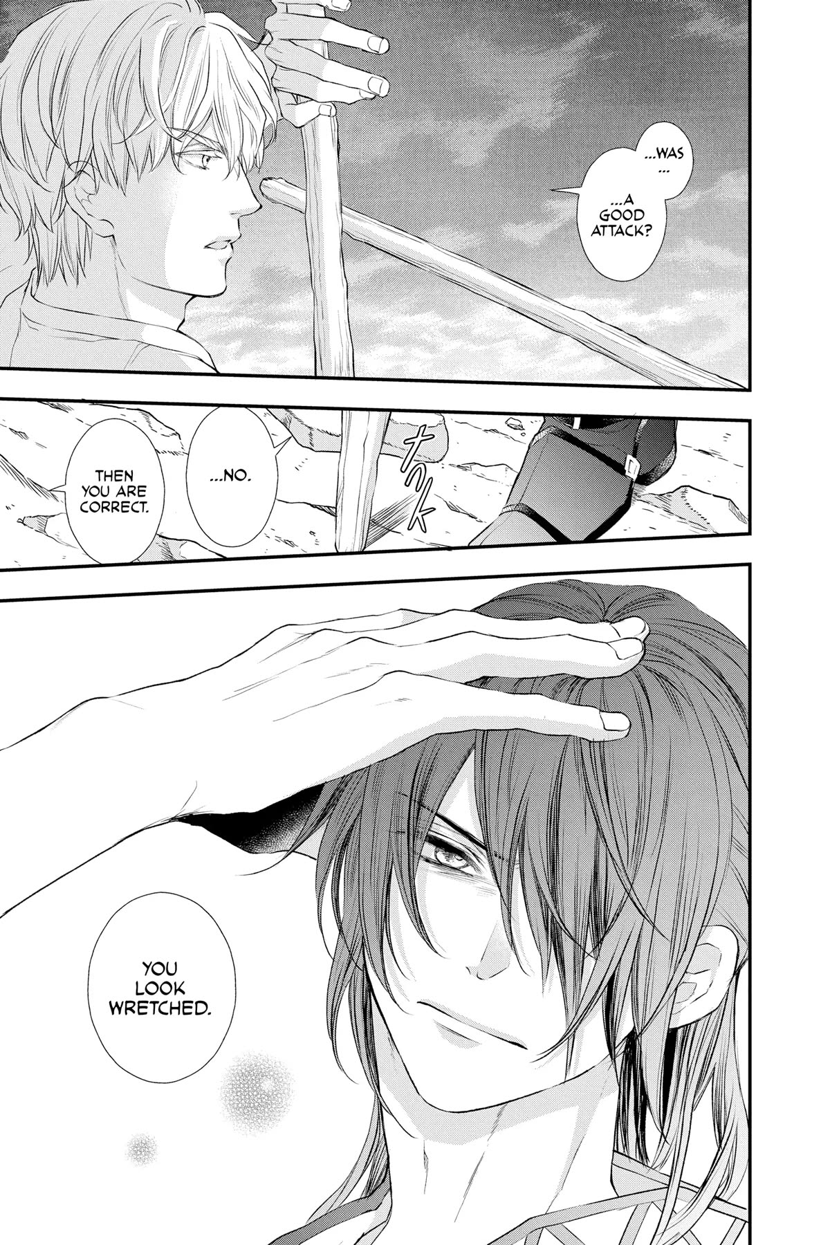 Itsuwari no Freya chapter 24 page 27