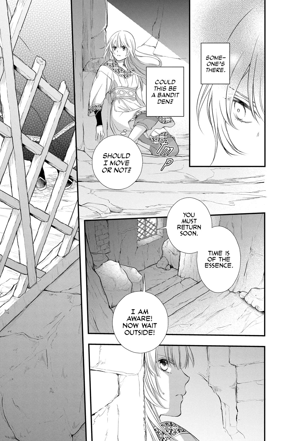 Itsuwari no Freya chapter 24 page 33