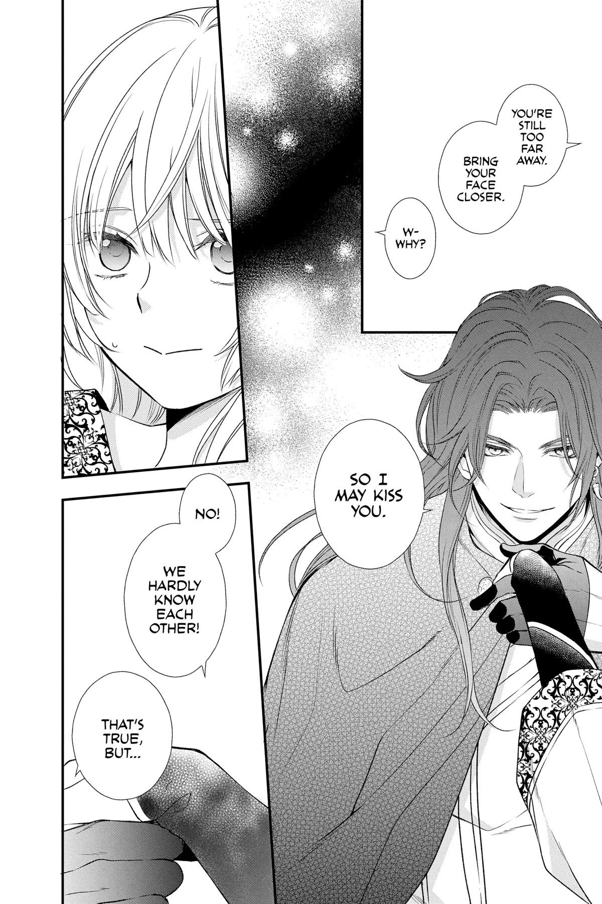 Itsuwari no Freya chapter 24 page 43