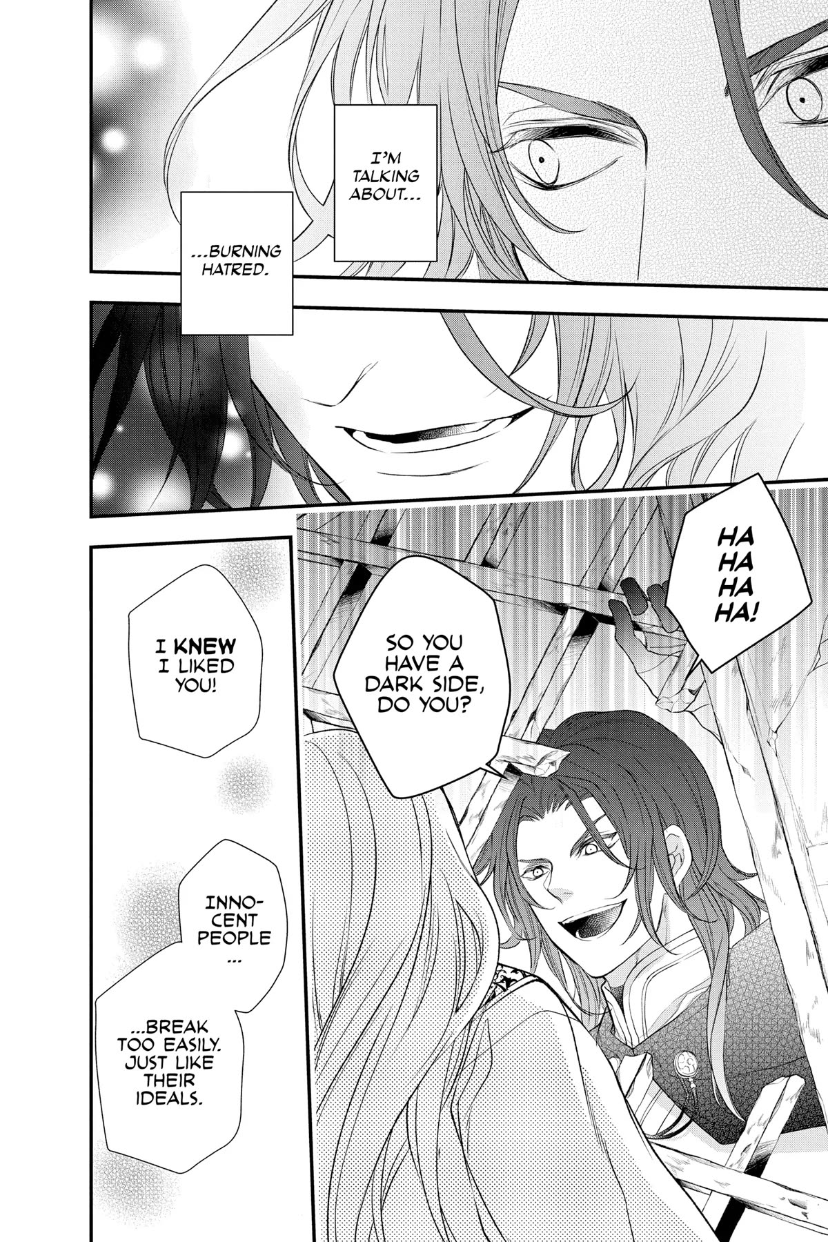 Itsuwari no Freya chapter 24 page 49