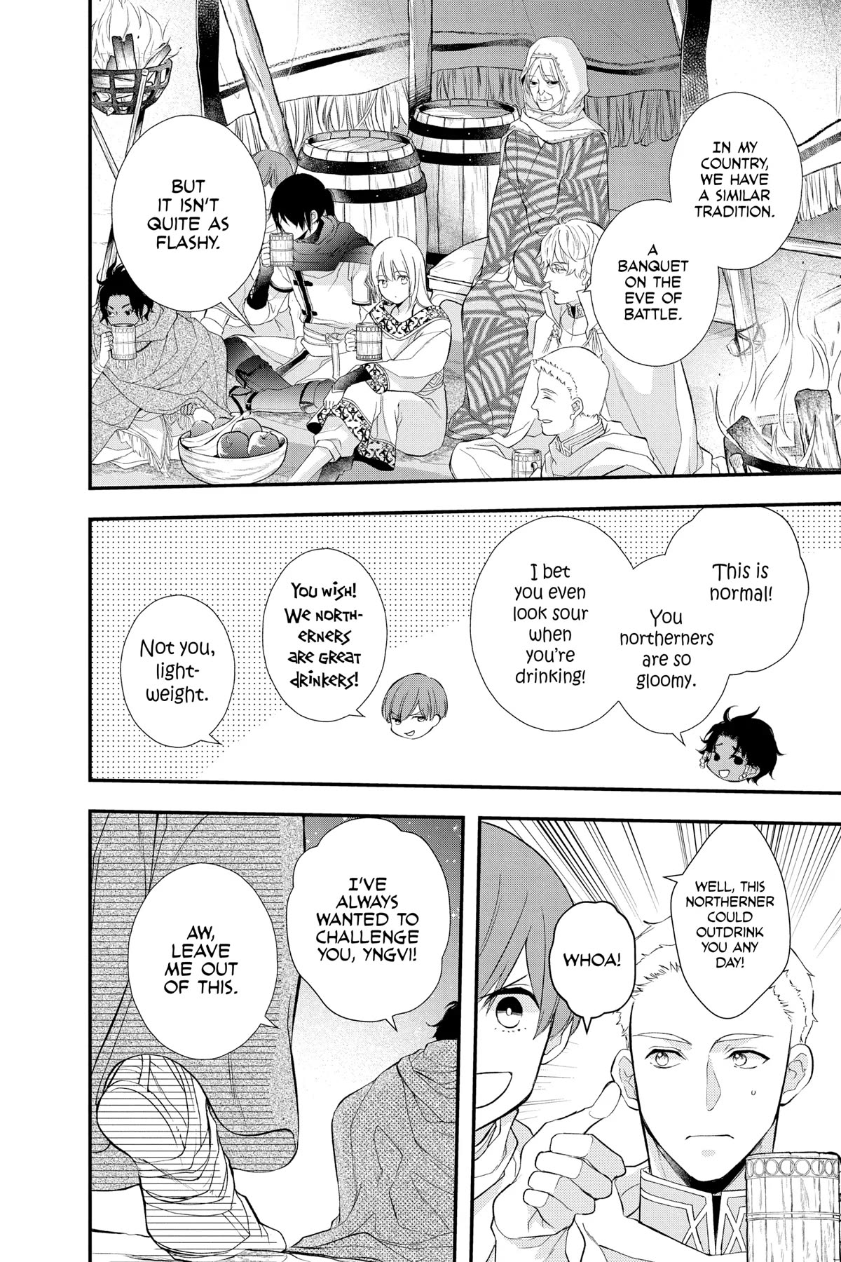 Itsuwari no Freya chapter 25 page 12