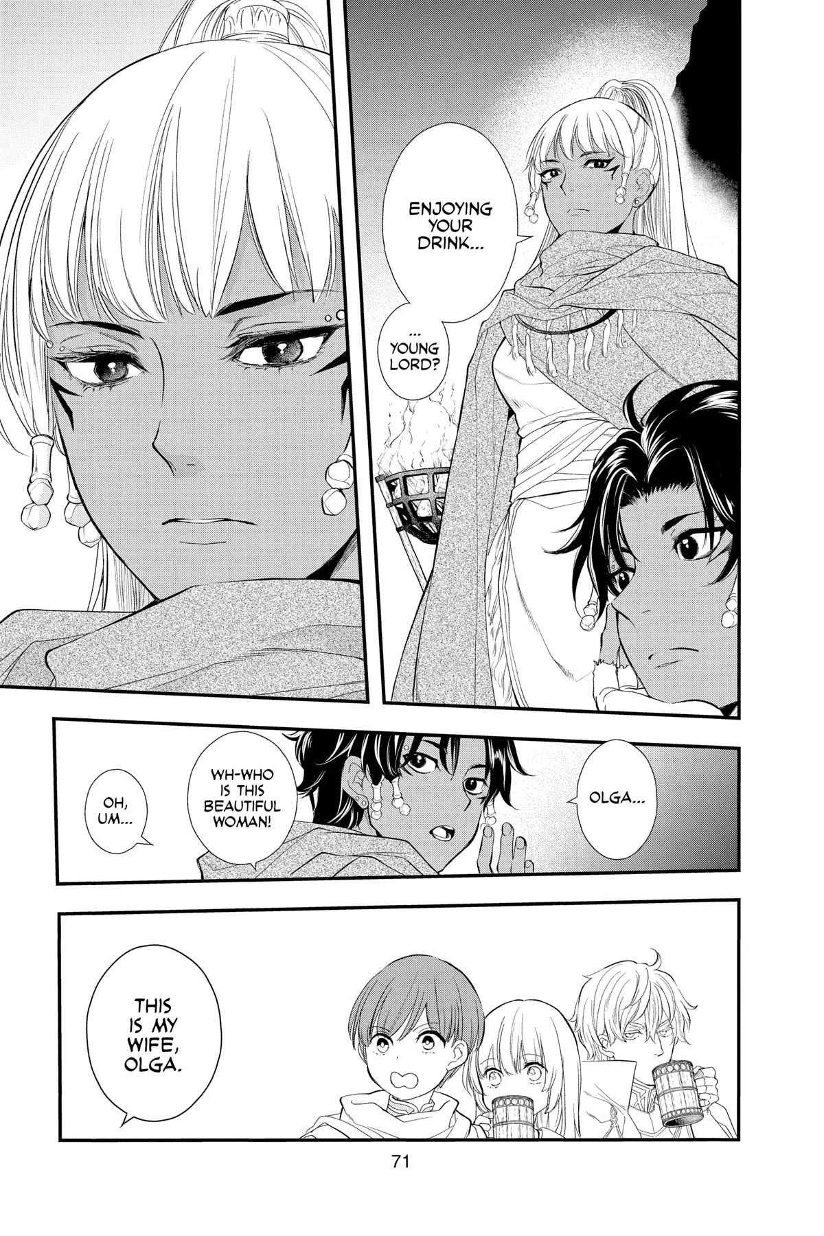 Itsuwari no Freya chapter 25 page 13