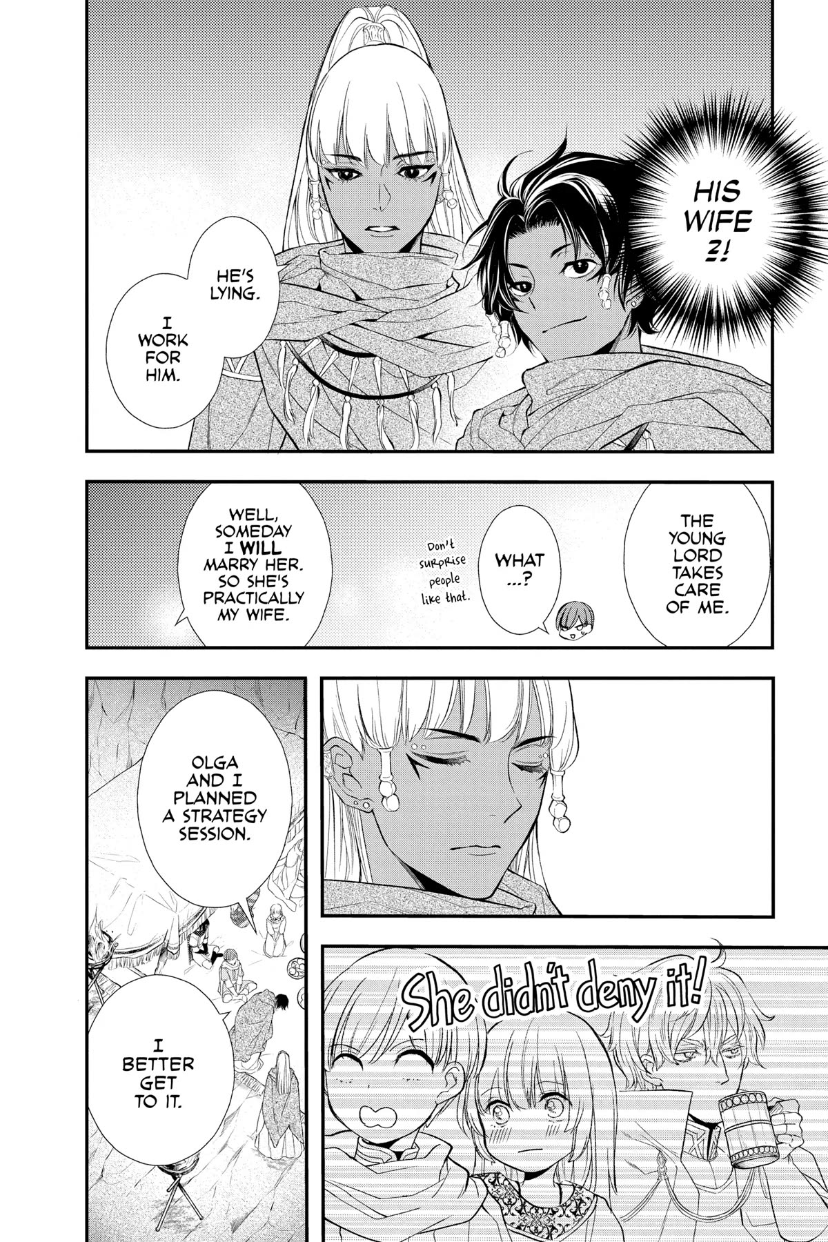 Itsuwari no Freya chapter 25 page 14