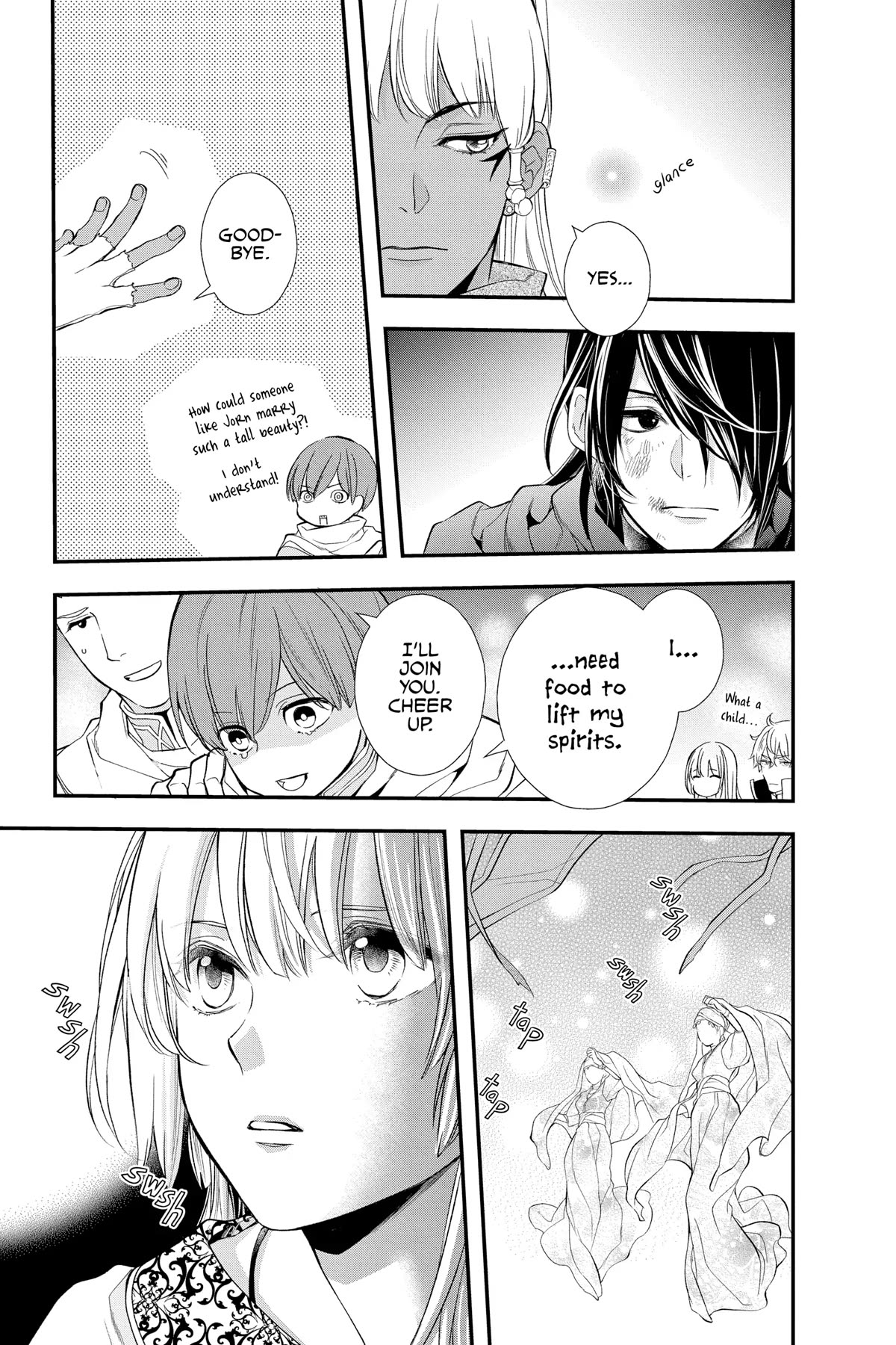 Itsuwari no Freya chapter 25 page 15