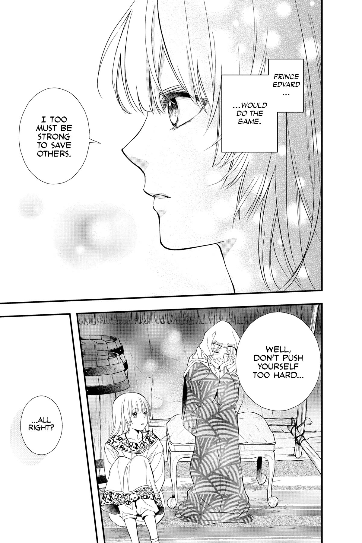 Itsuwari no Freya chapter 25 page 17