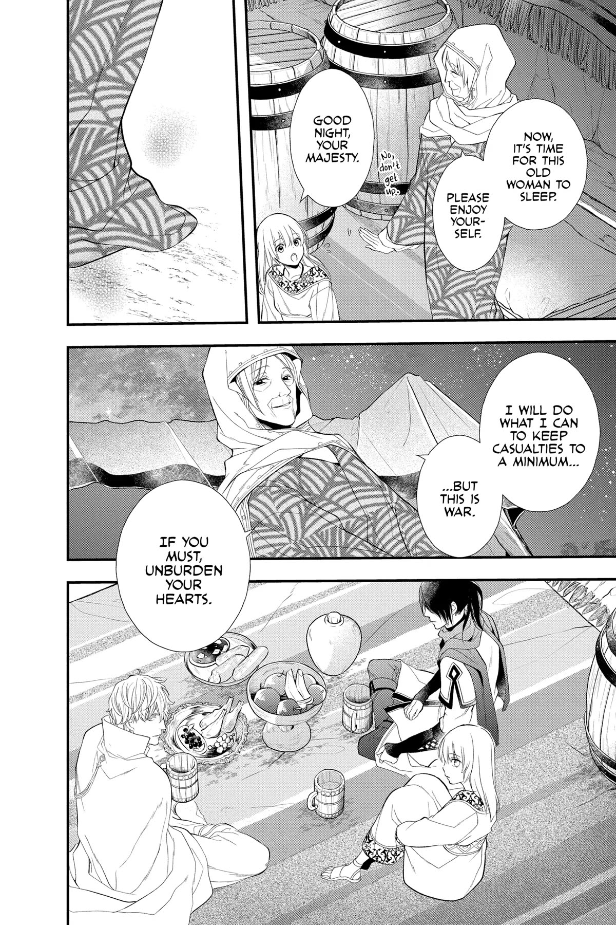 Itsuwari no Freya chapter 25 page 18