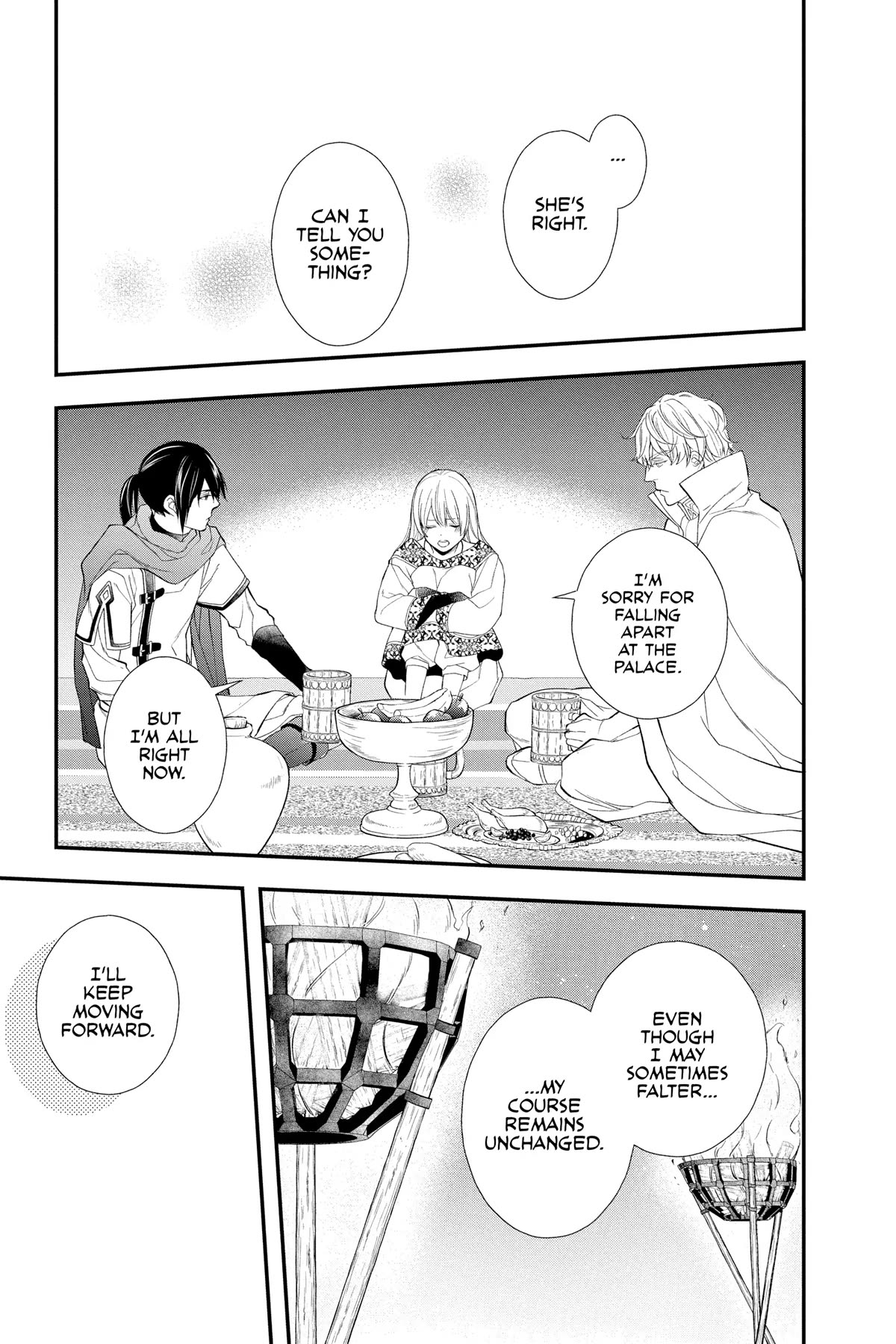 Itsuwari no Freya chapter 25 page 19